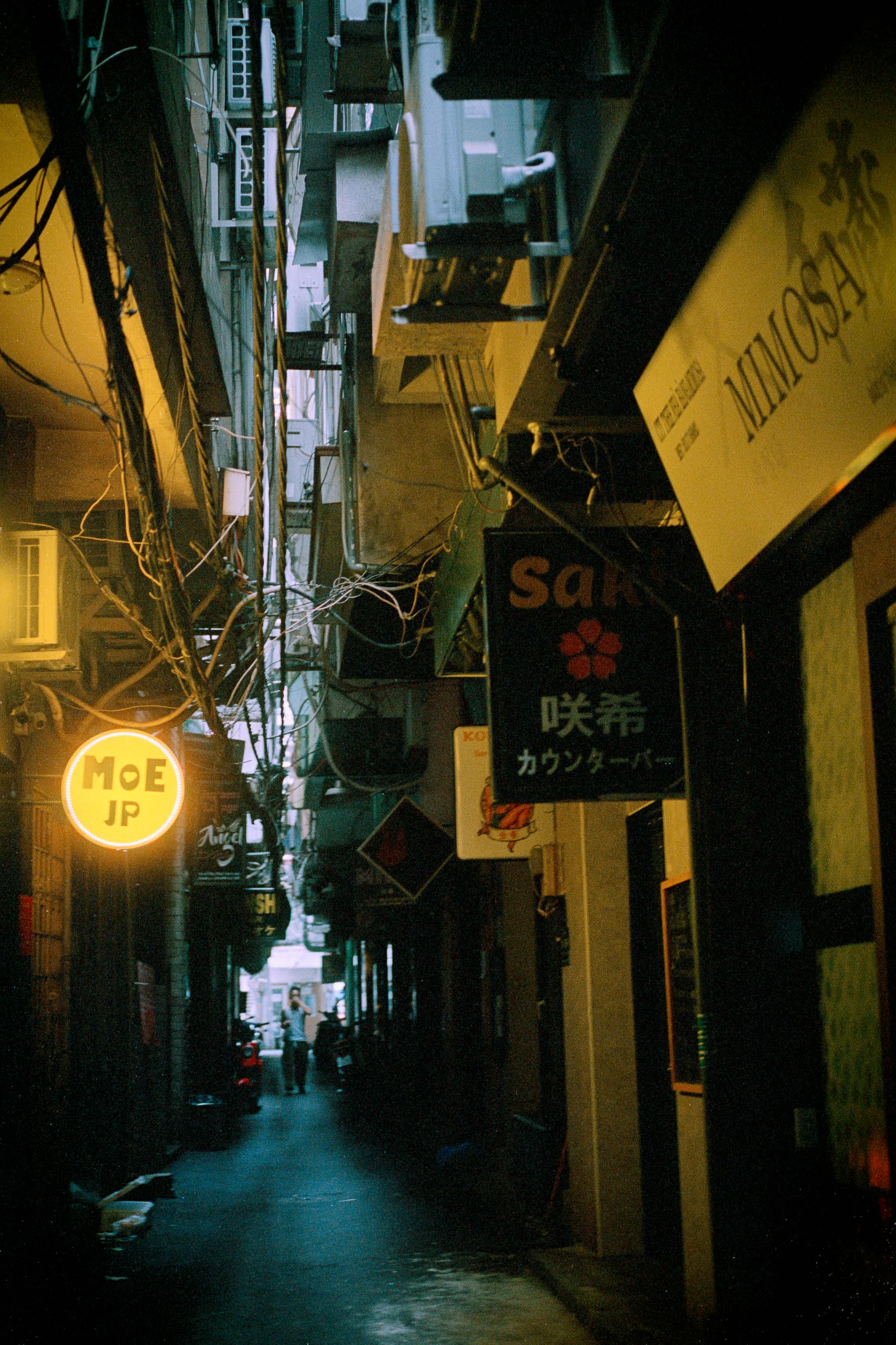 2022 Vietnam photo 27