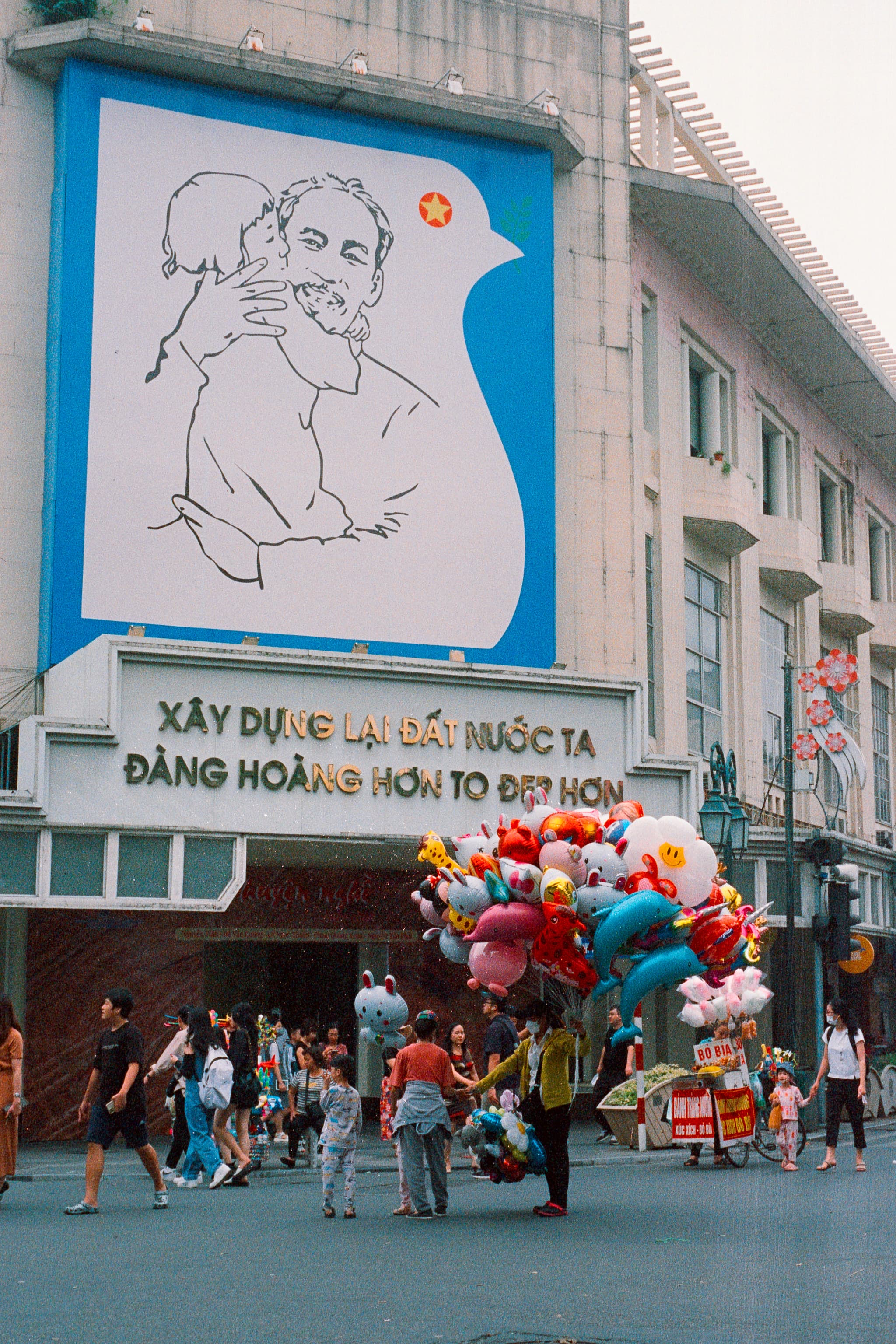 2022 Vietnam photo 75