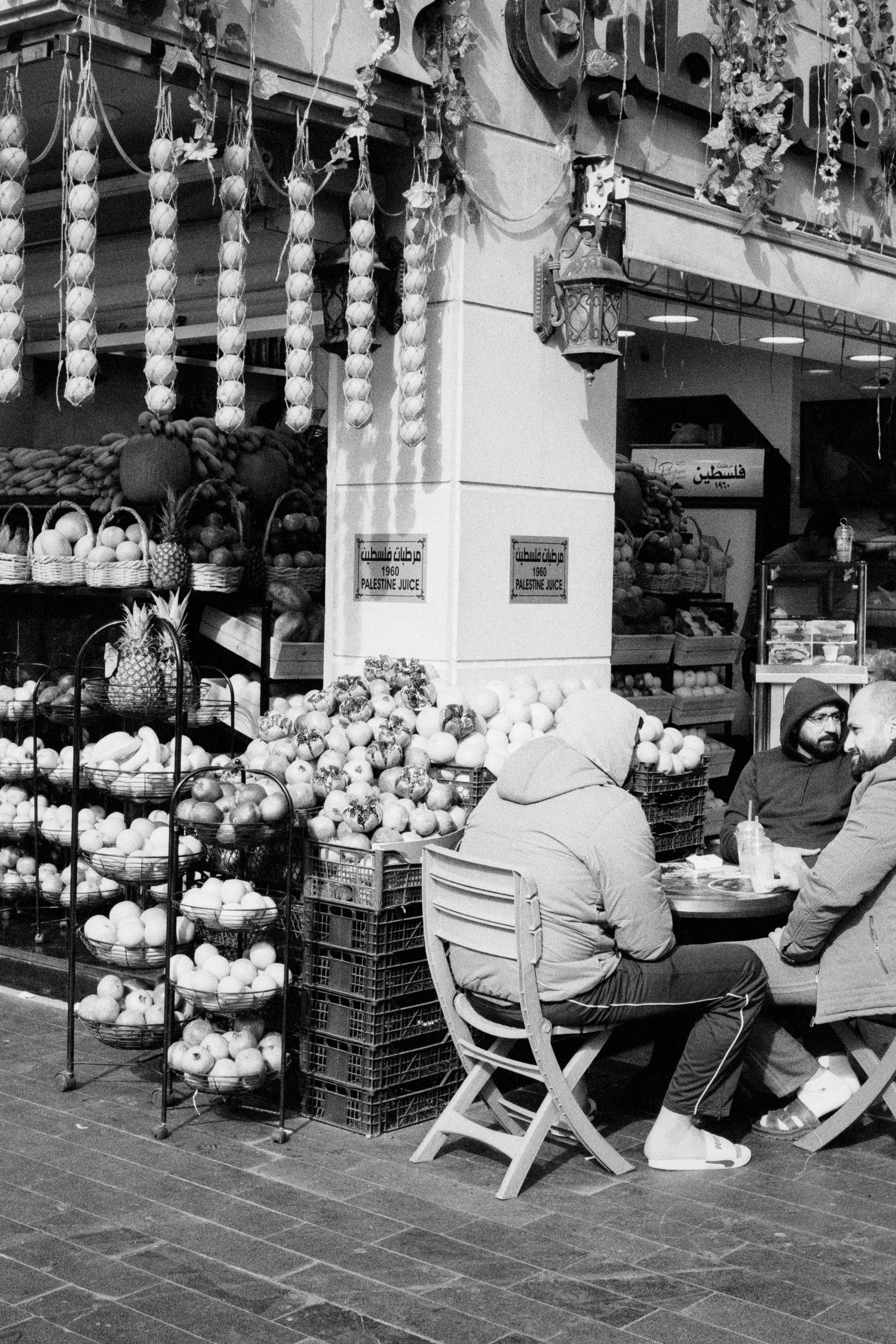 2023 Jordan photo 16