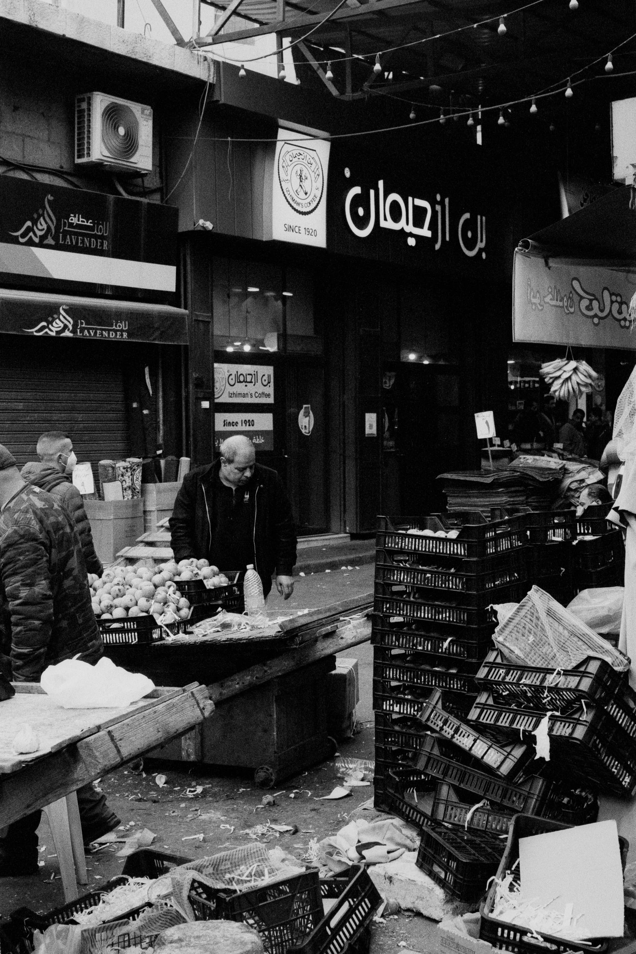 2023 Jordan photo 20