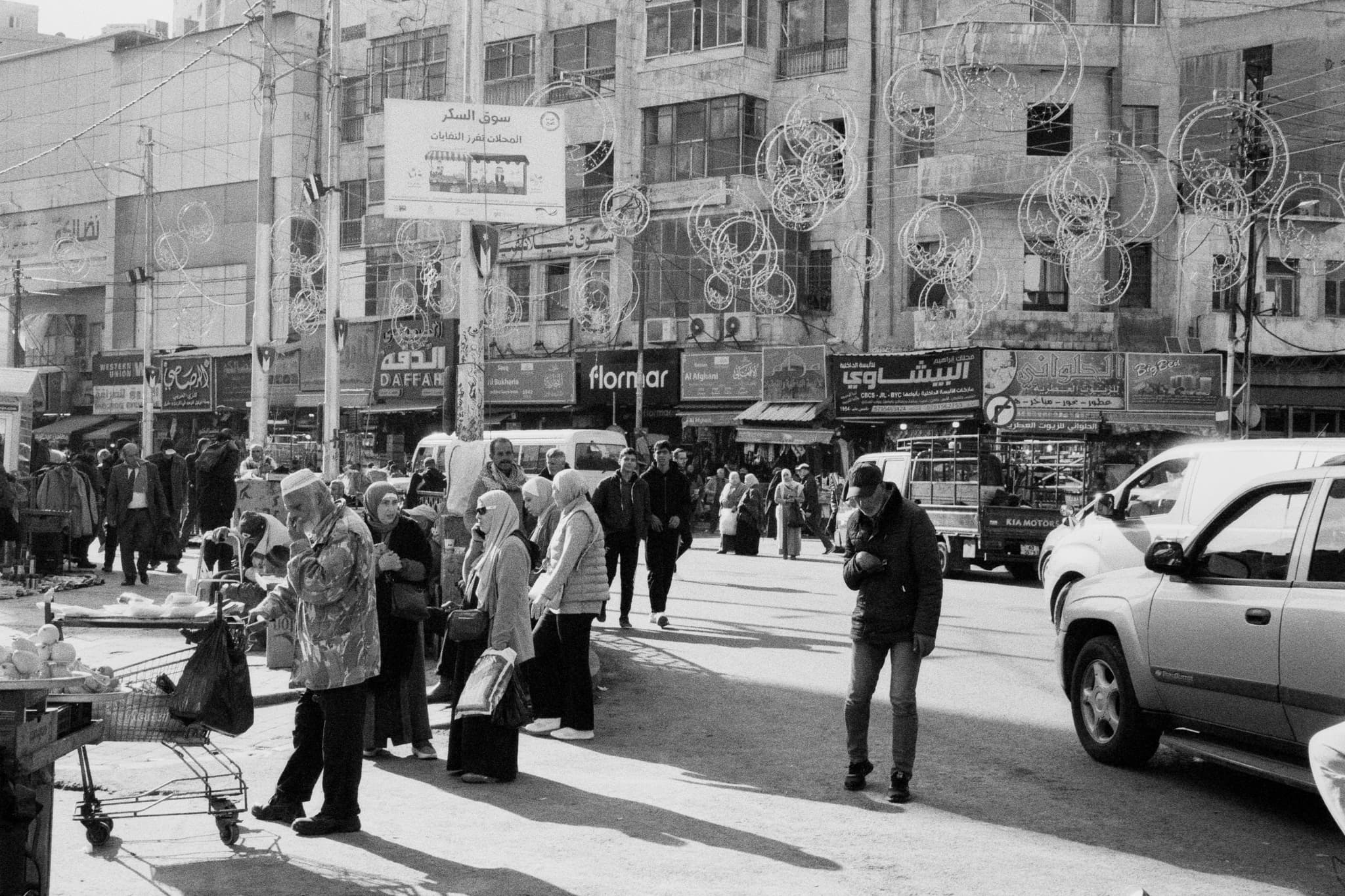 2023 Jordan photo 37