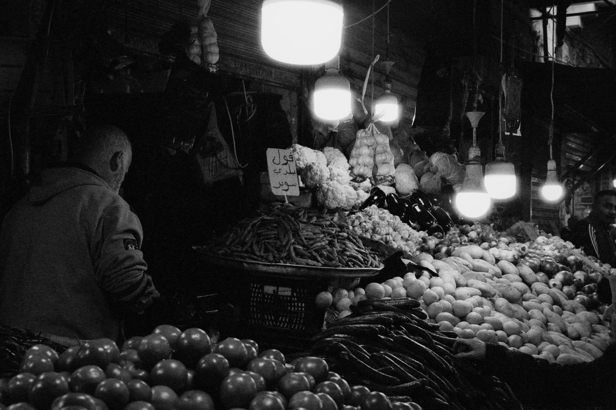 2023 Jordan photo 40