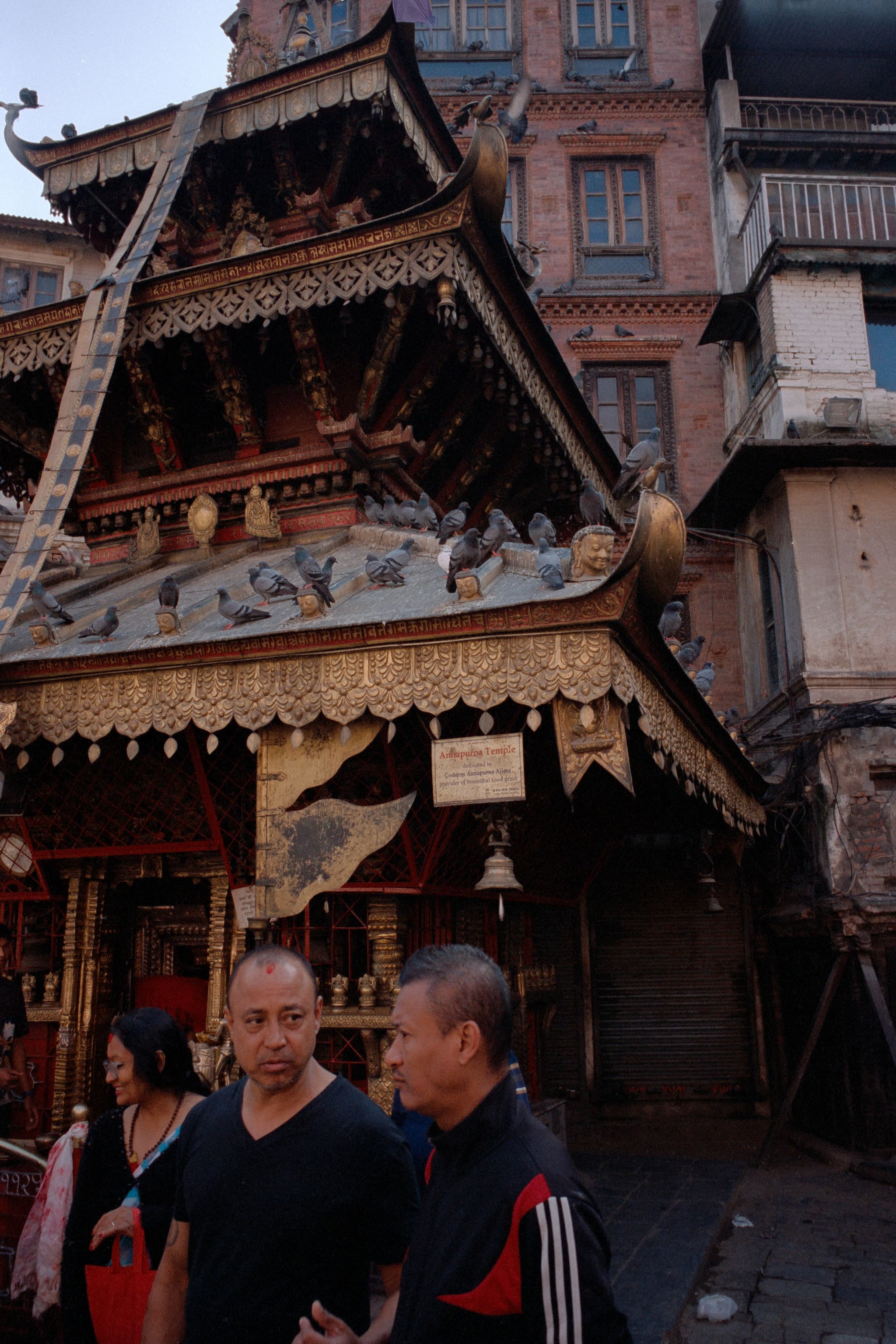 2023 Nepal photo 144