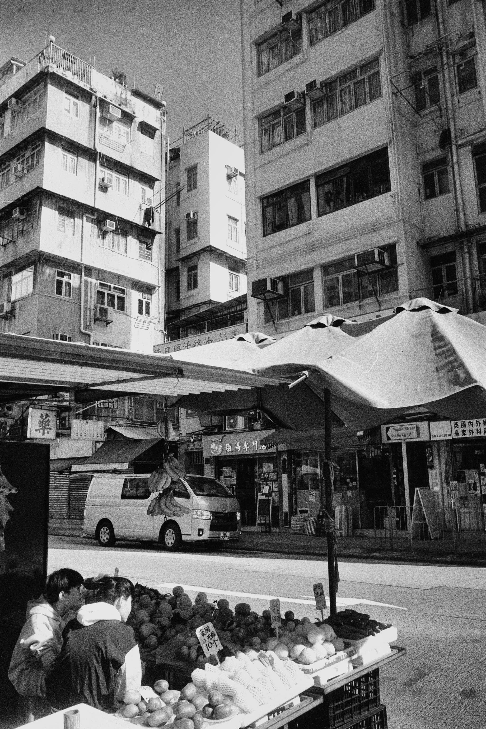 2024 Hongkong photo 14