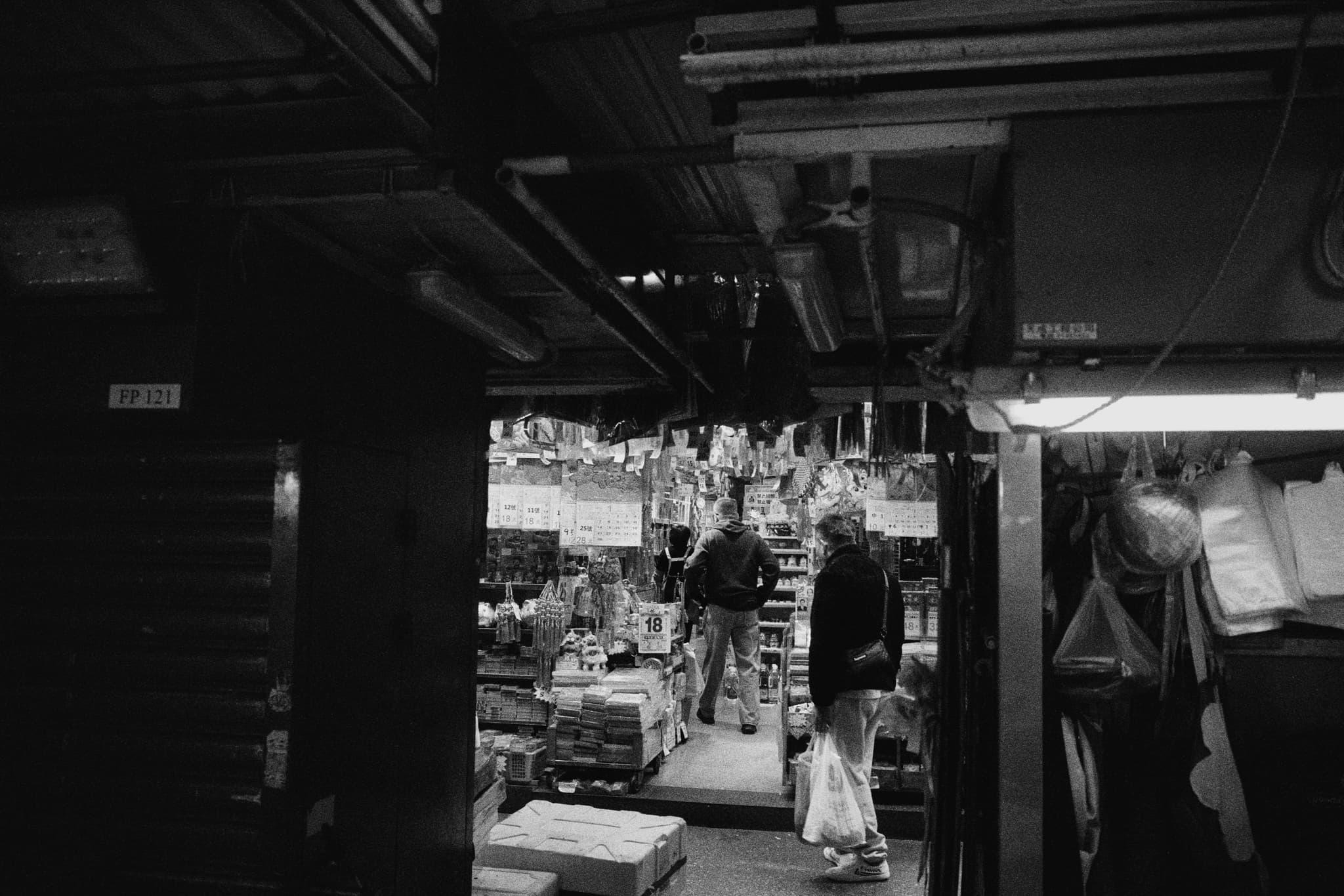 2024 Hongkong photo 22