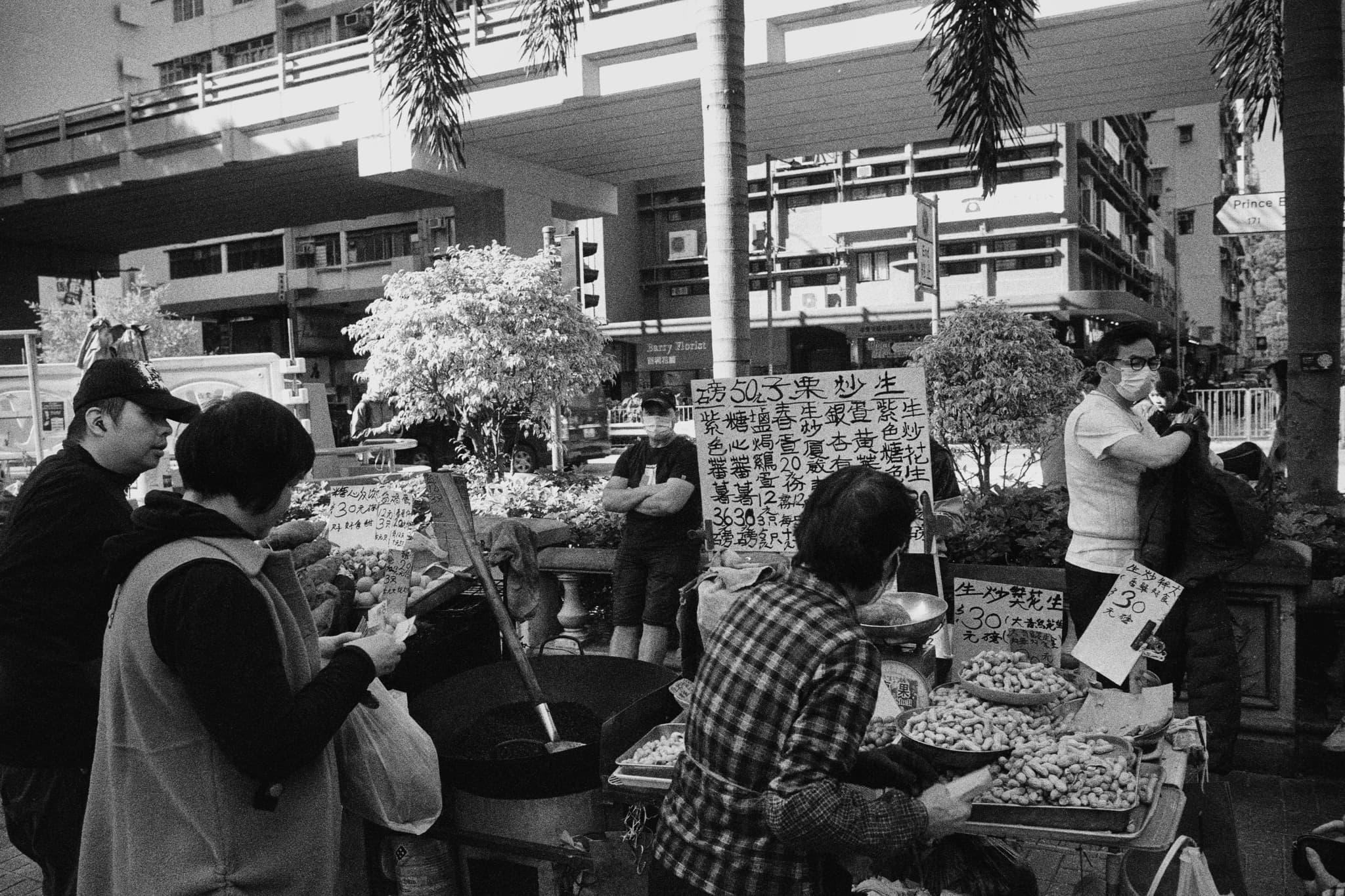 2024 Hongkong photo 26