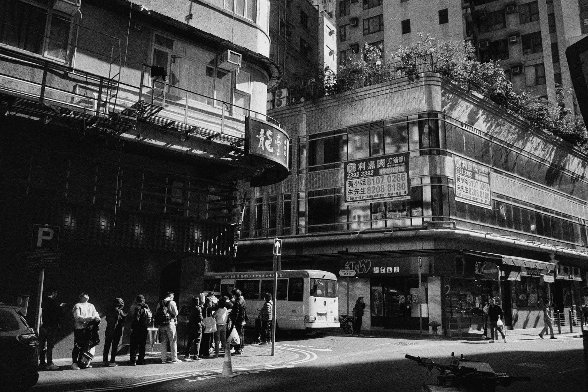 2024 Hongkong photo 27