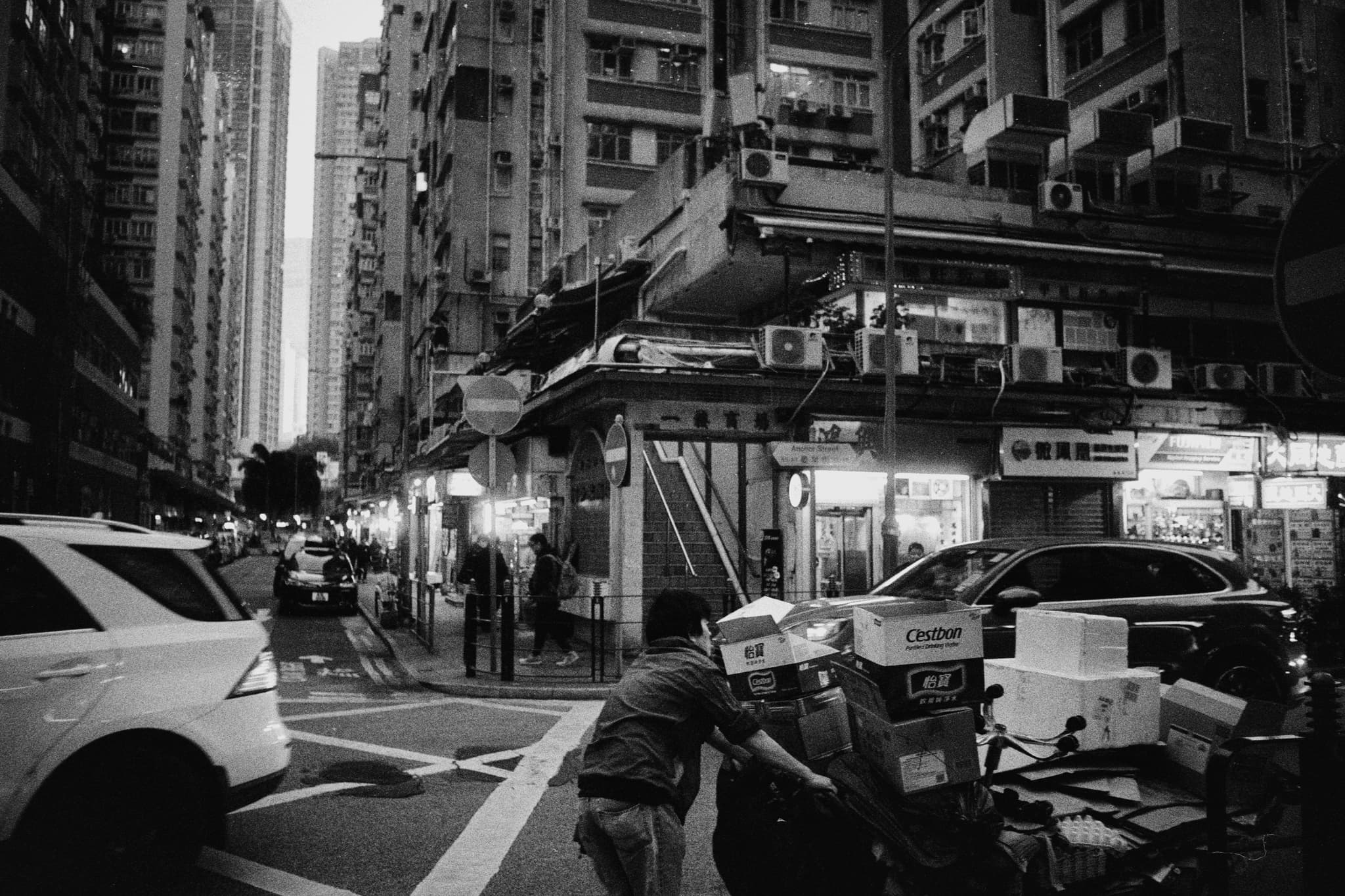 2024 Hongkong photo 30