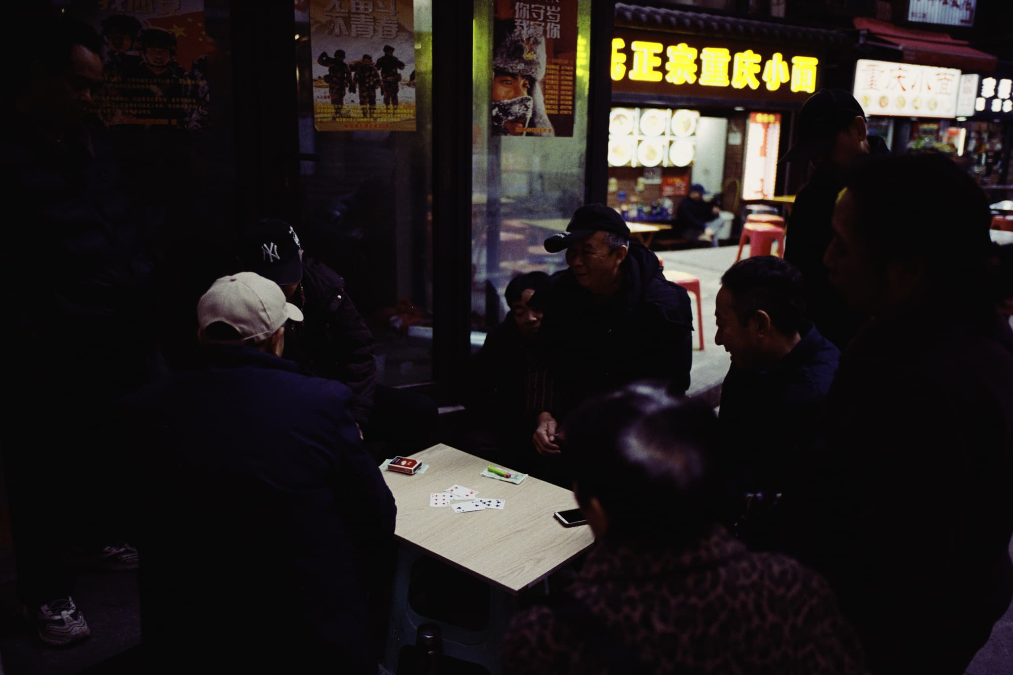 2025 China photo 100