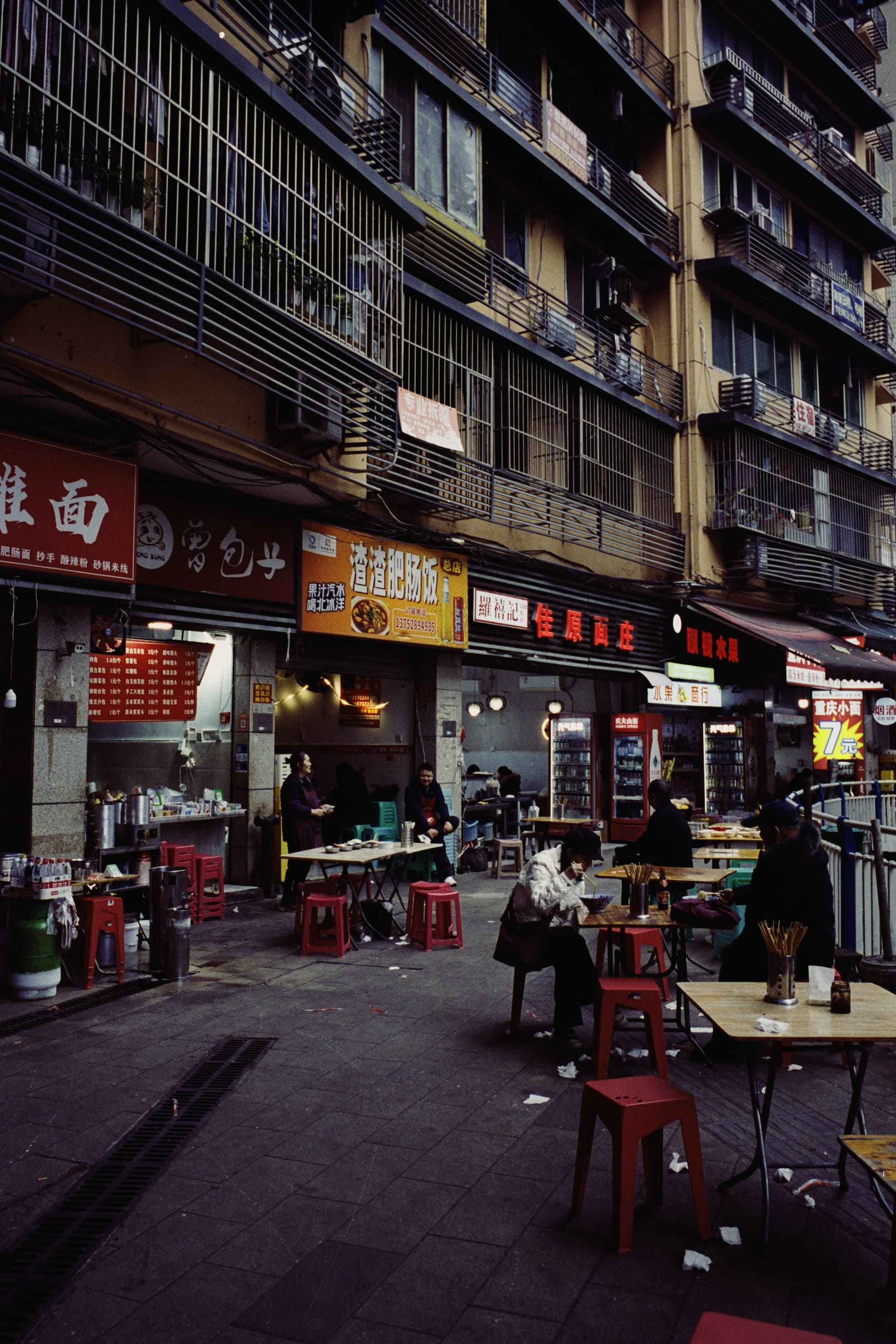 2025 China photo 103