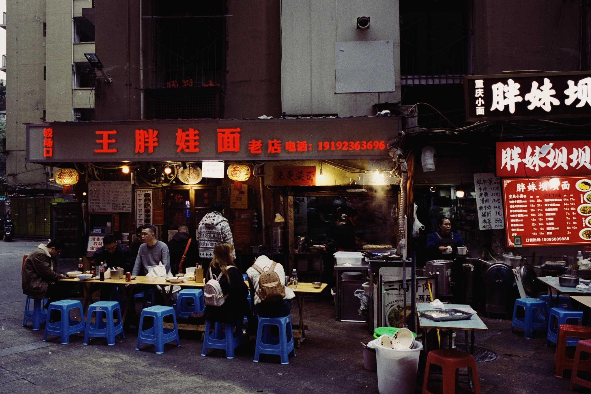 2025 China photo 104