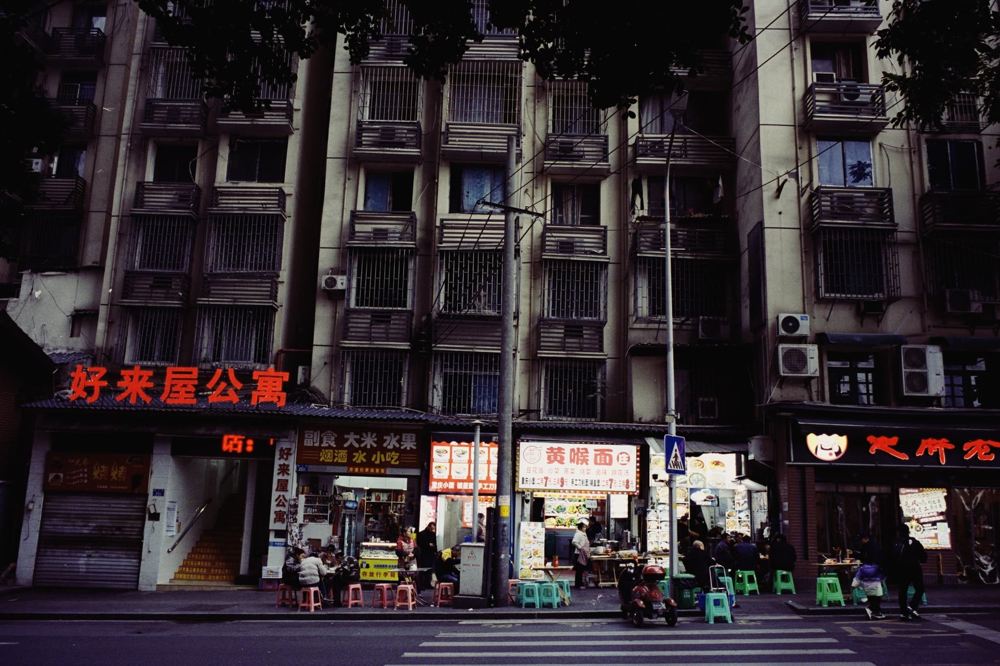 2025 China photo 106