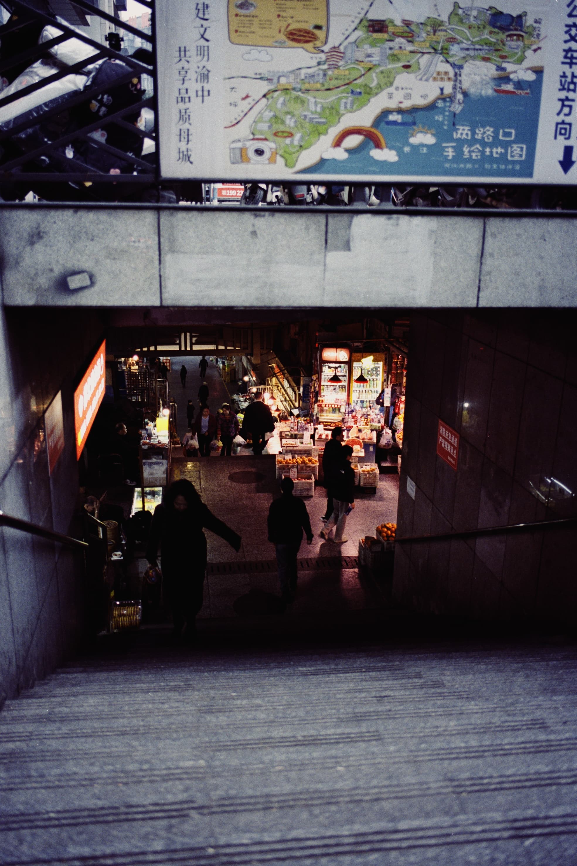 2025 China photo 119