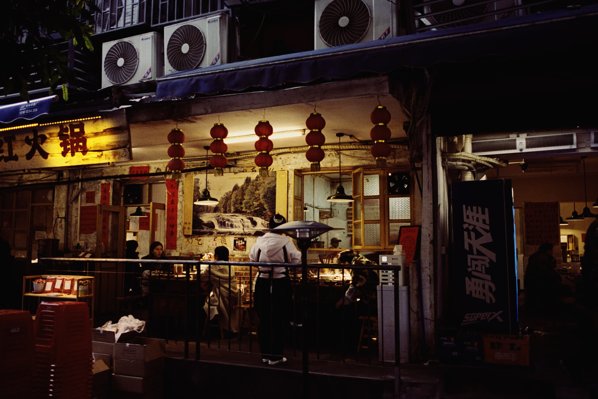 2025 China photo 128