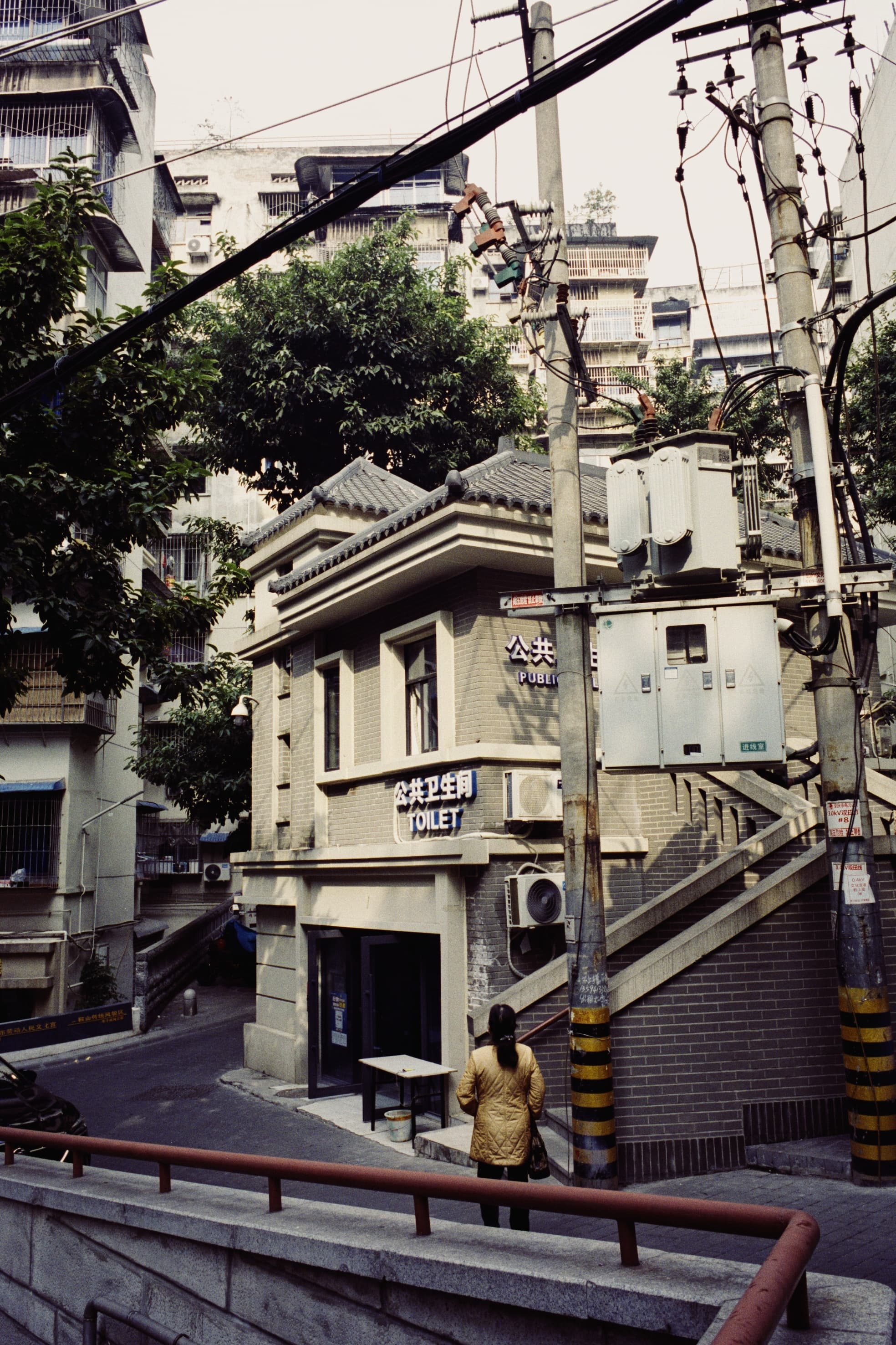 2025 China photo 134