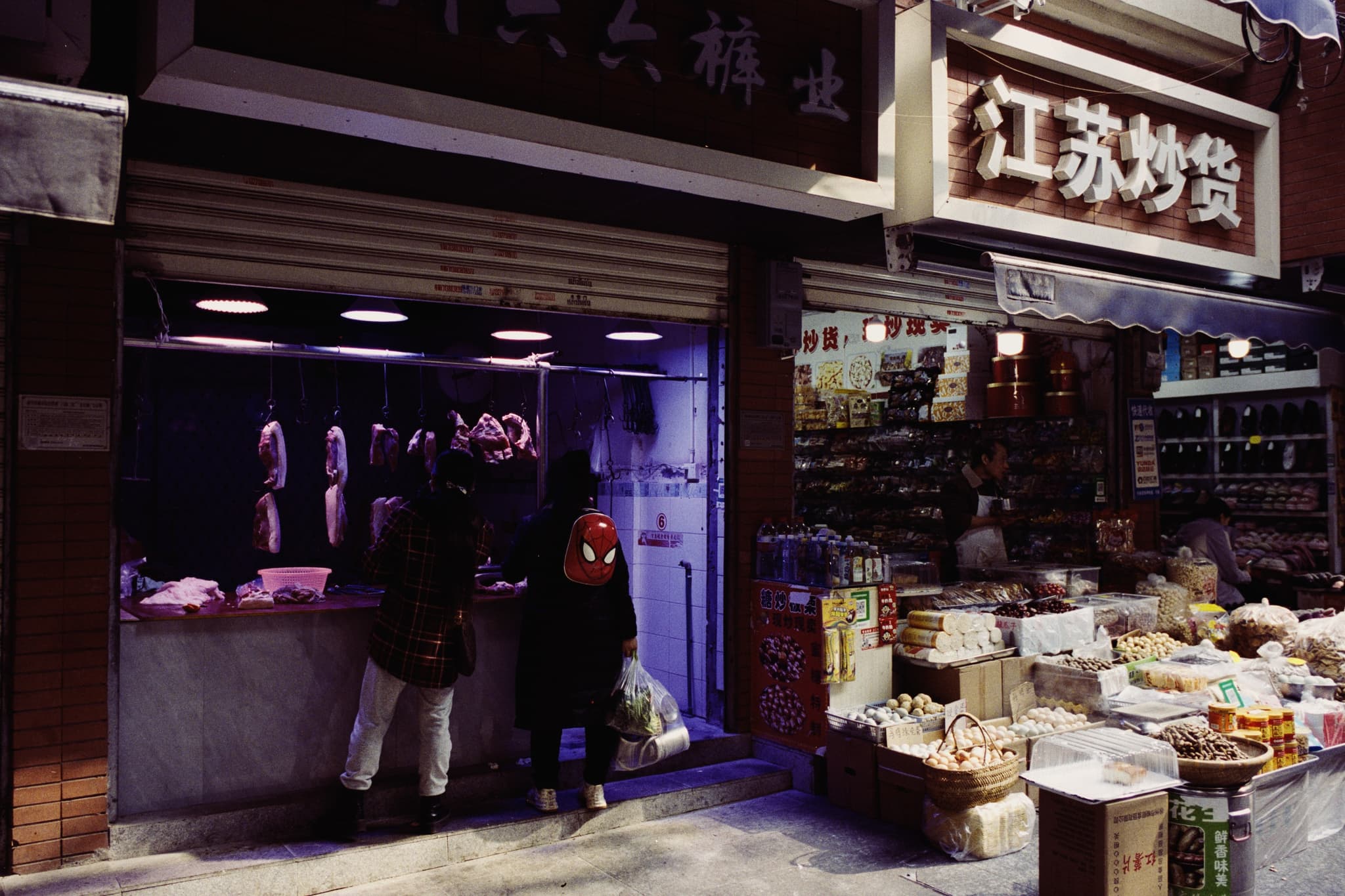 2025 China photo 137