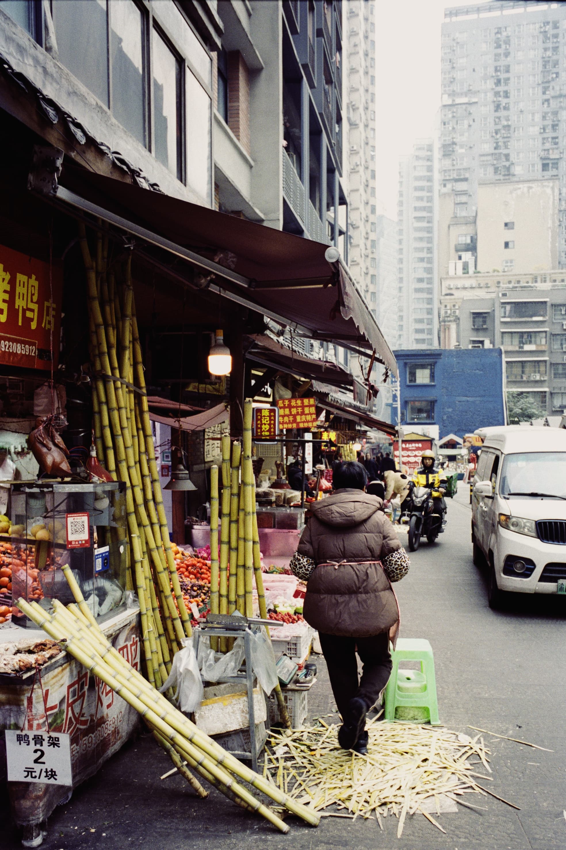 2025 China photo 145