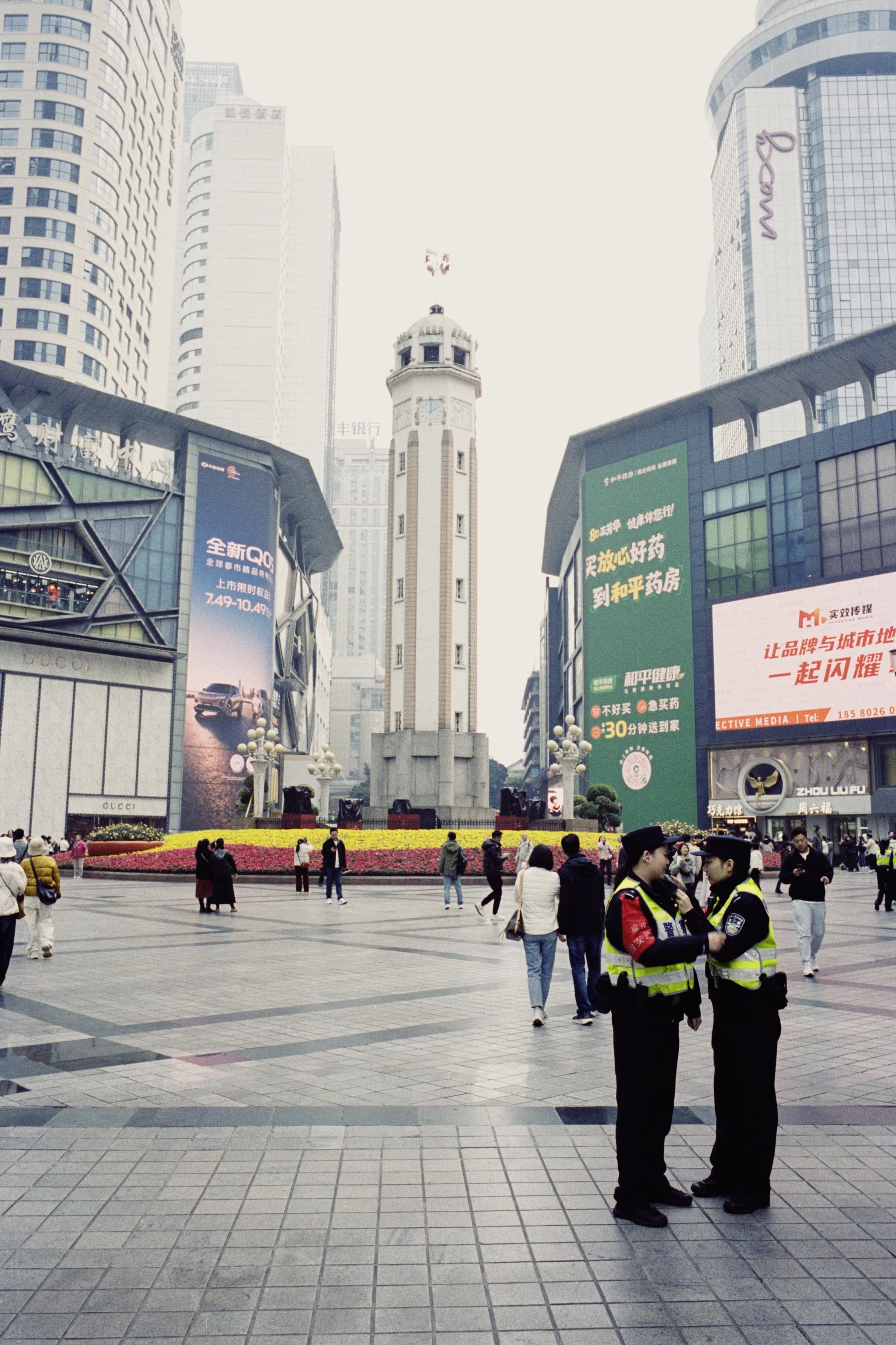 2025 China photo 172