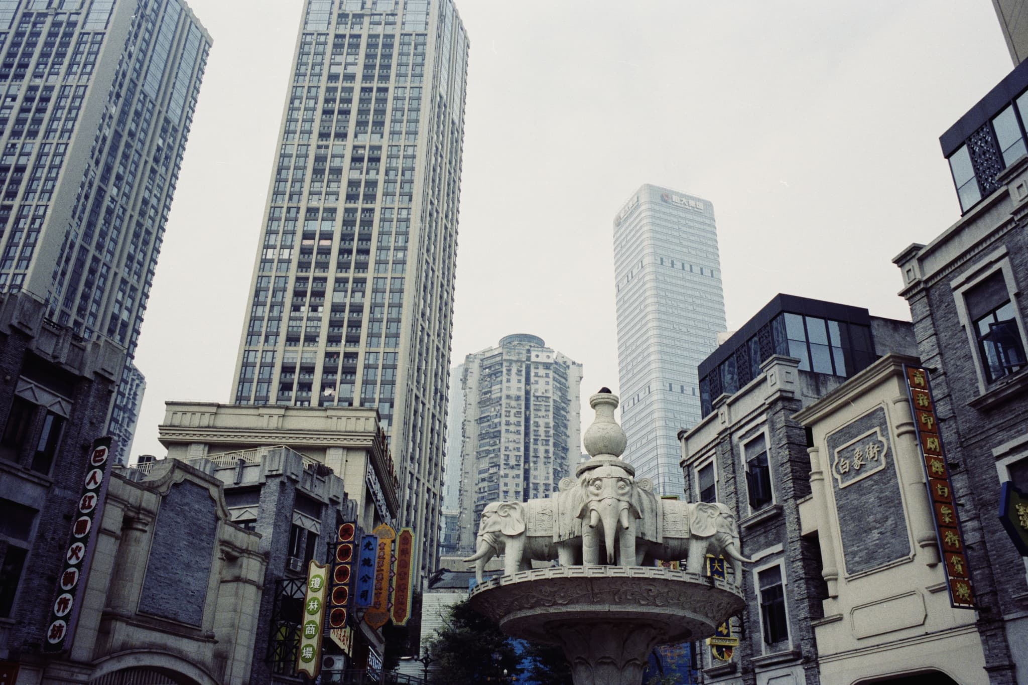 2025 China photo 174