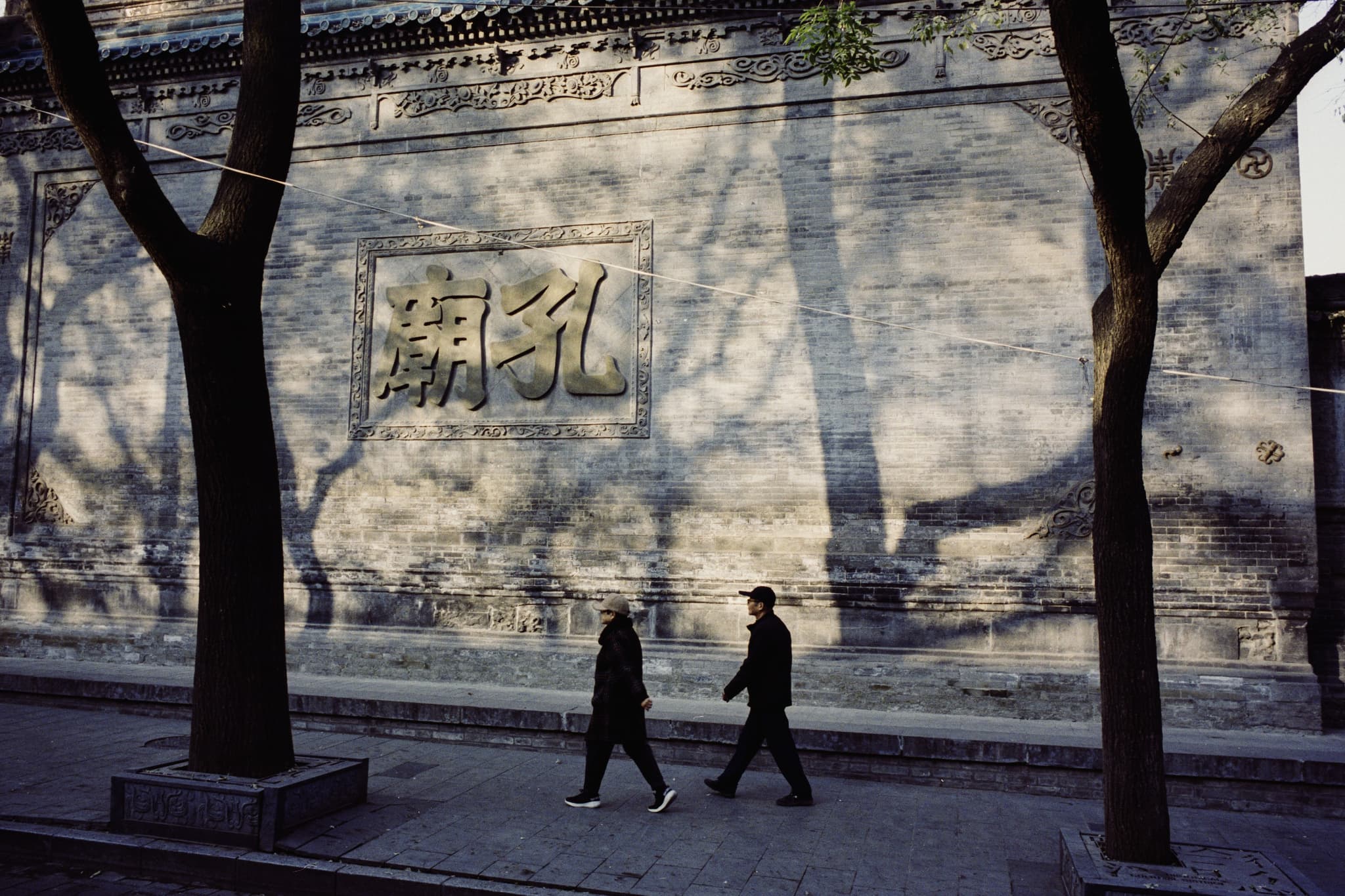 2025 China photo 206