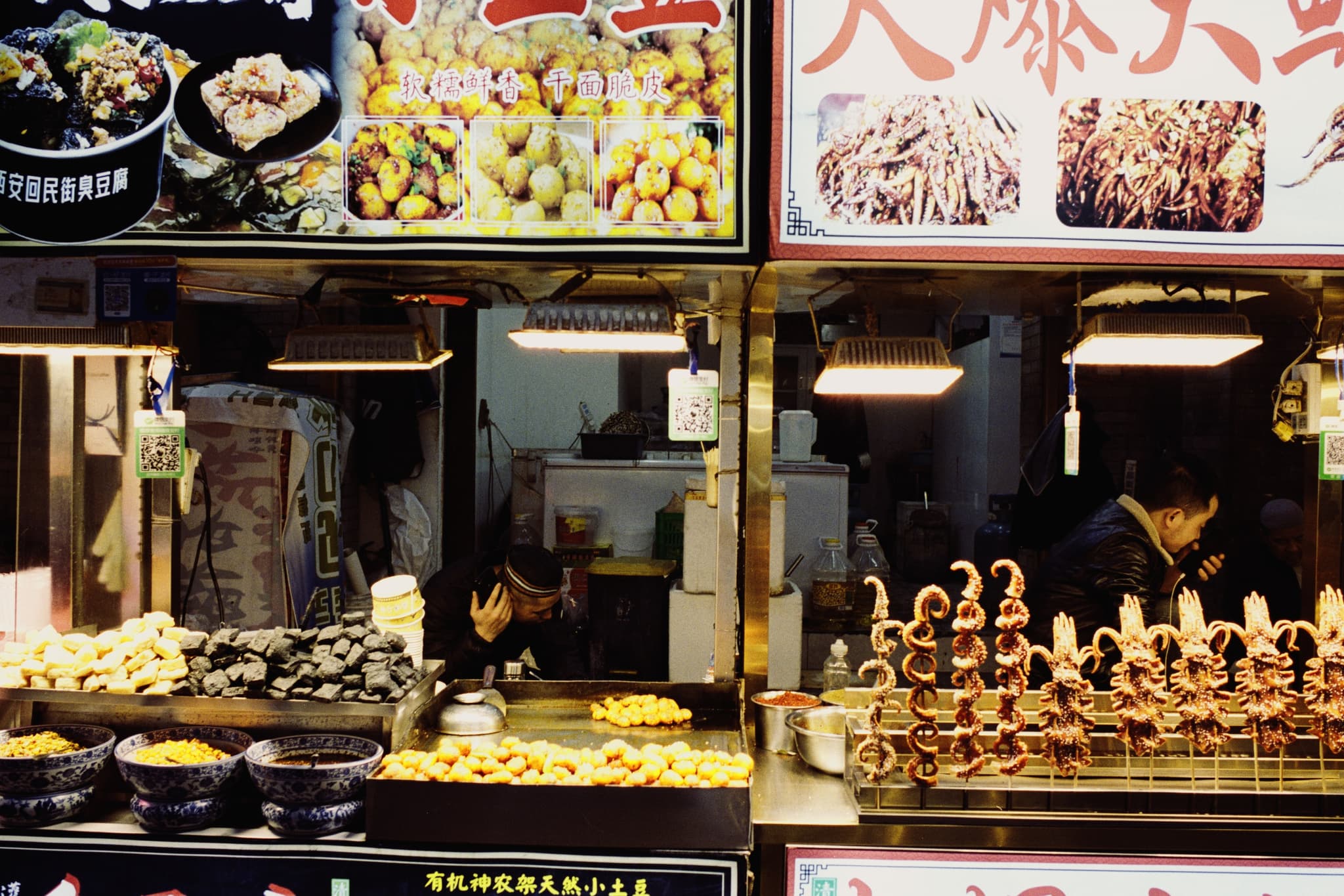 2025 China photo 222