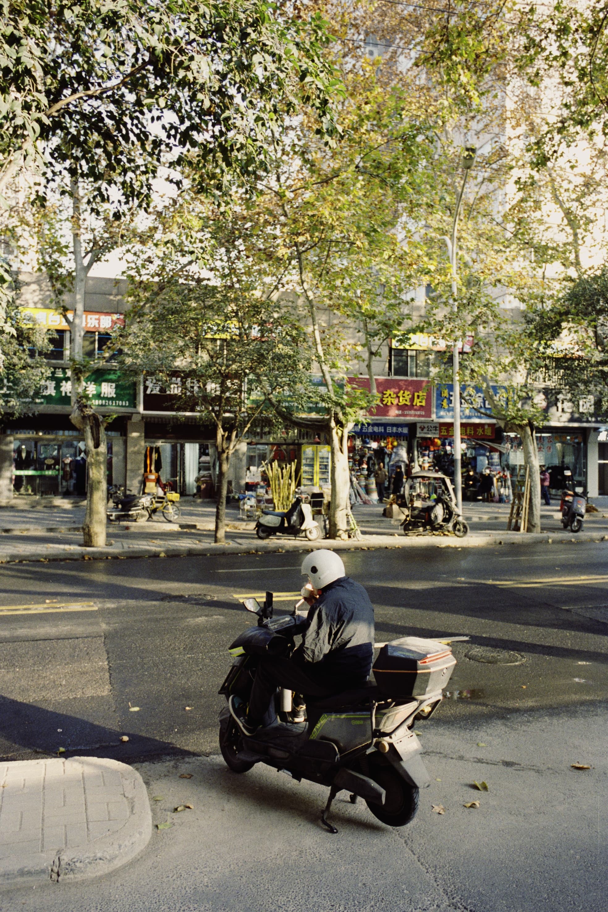 2025 China photo 225