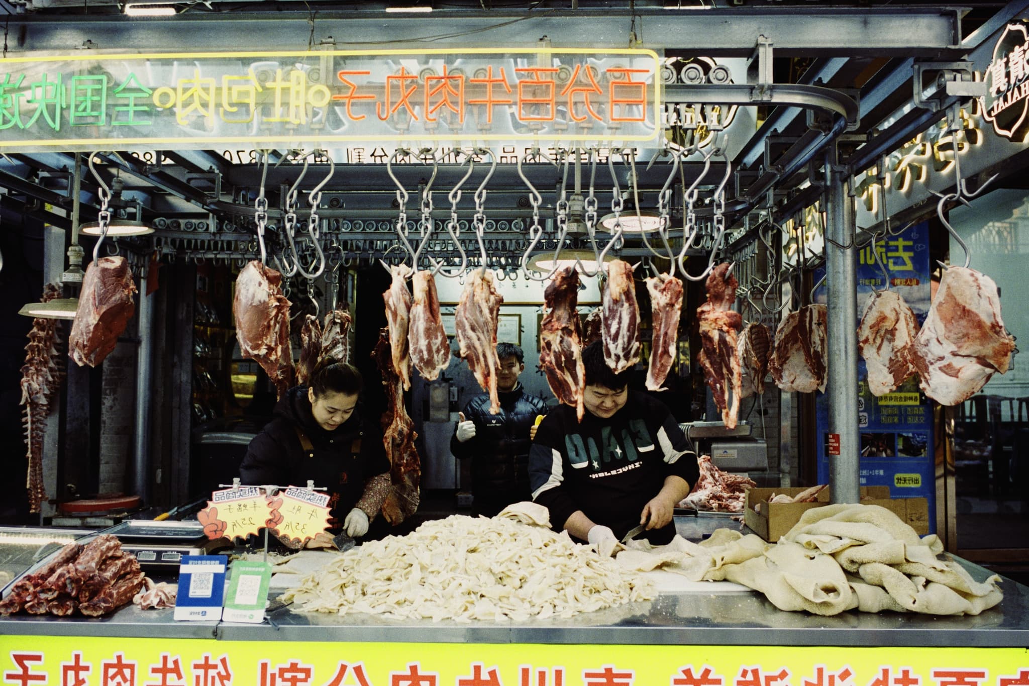 2025 China photo 230