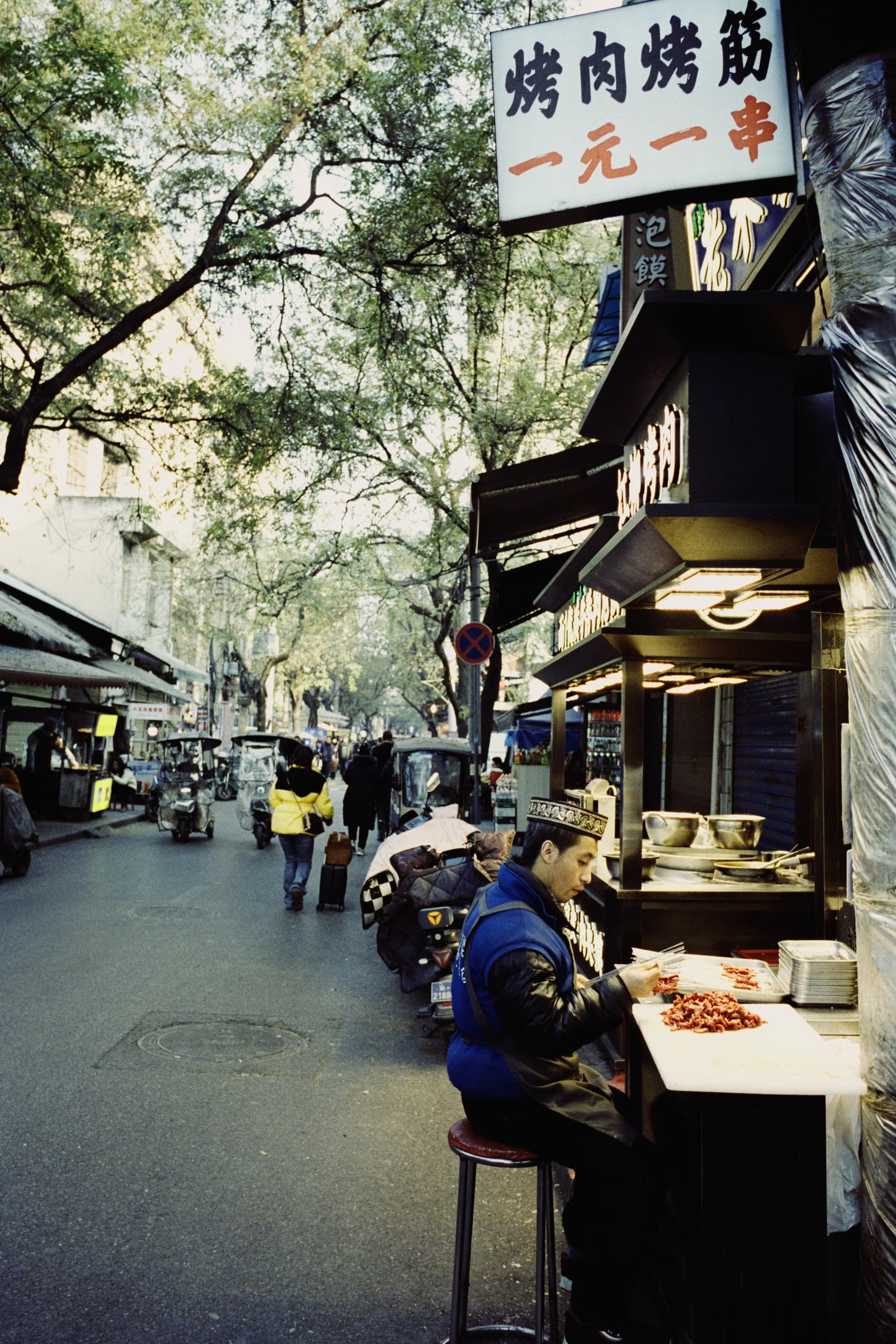 2025 China photo 231