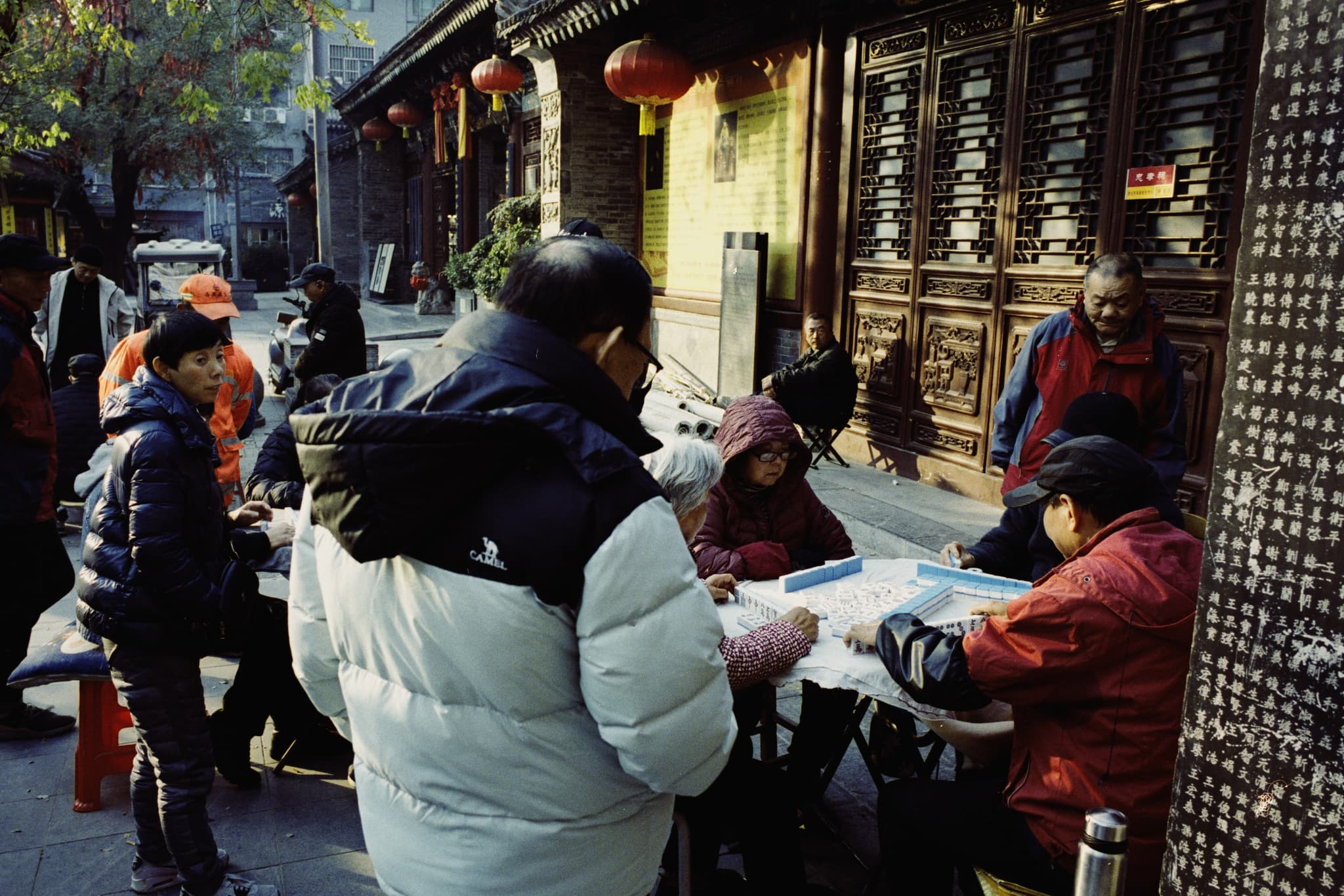 2025 China photo 232