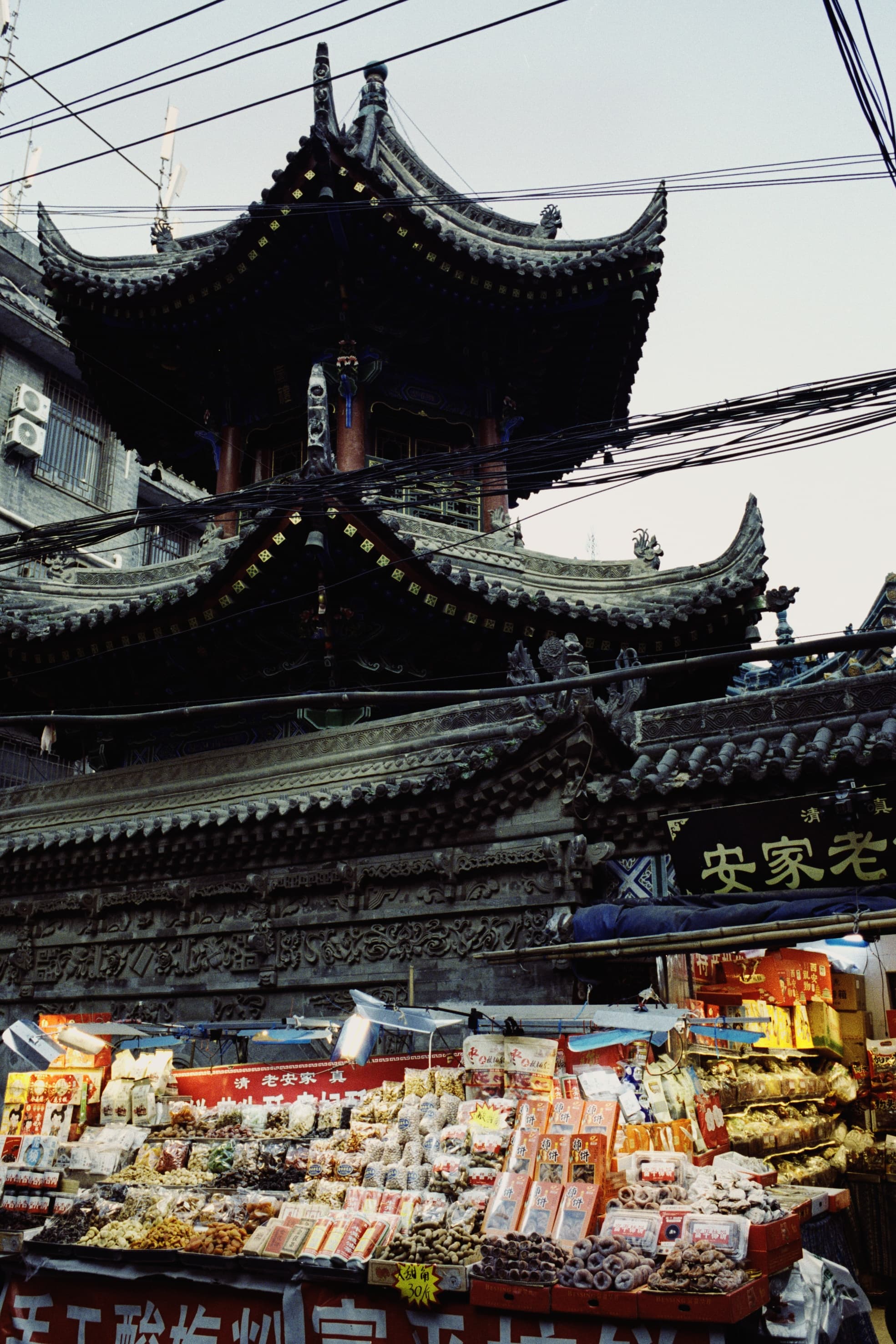 2025 China photo 233