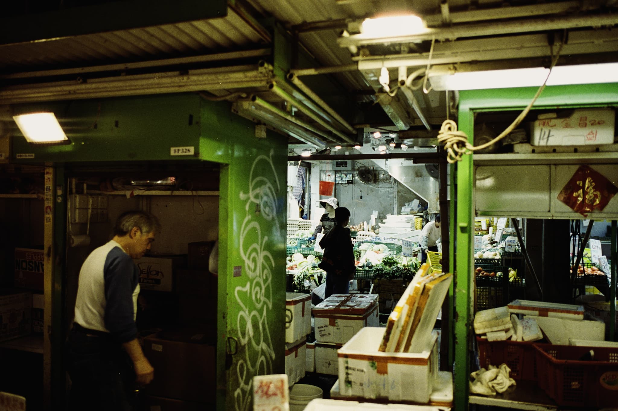 2025 Hongkong photo 4