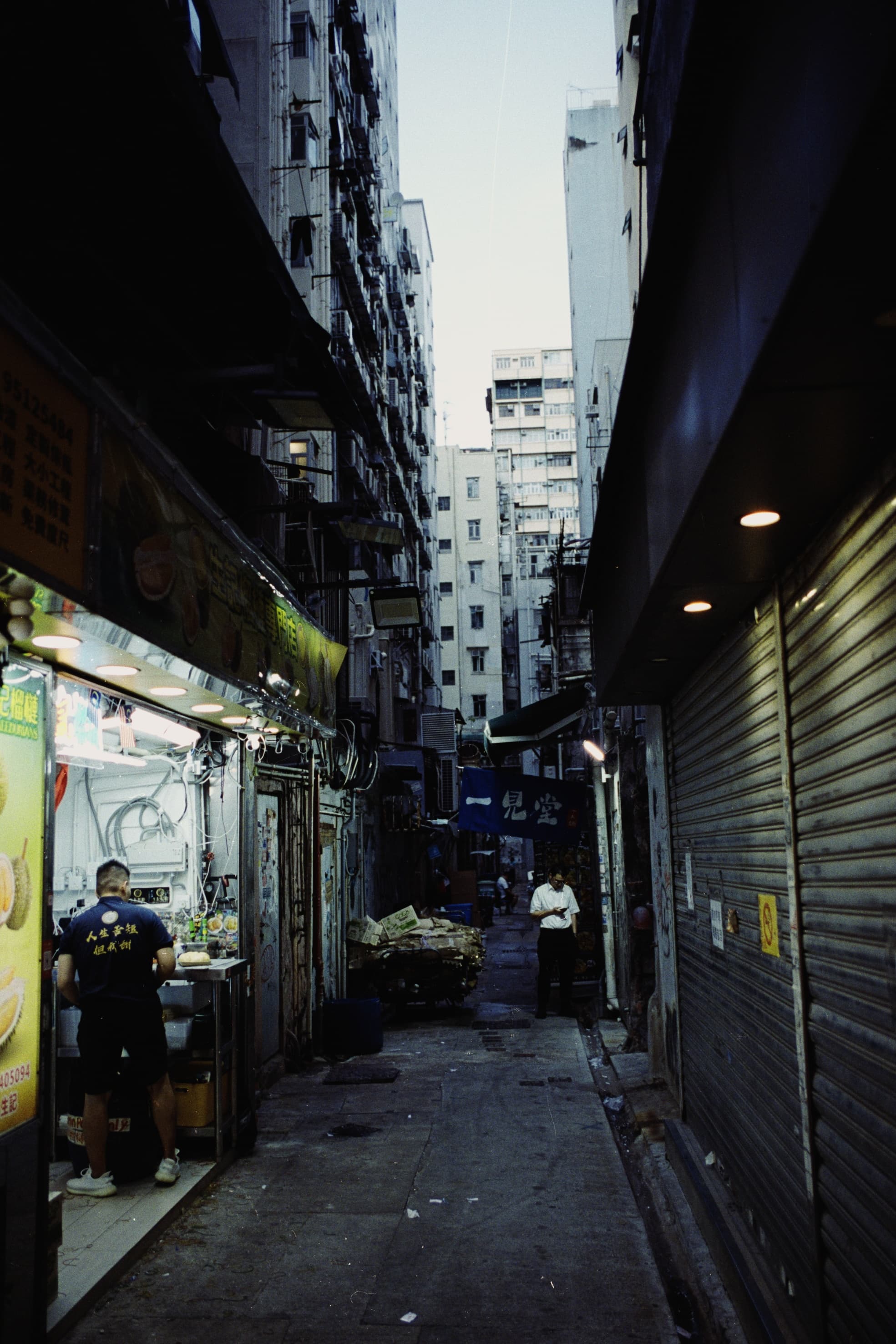 2025 Hongkong photo 6