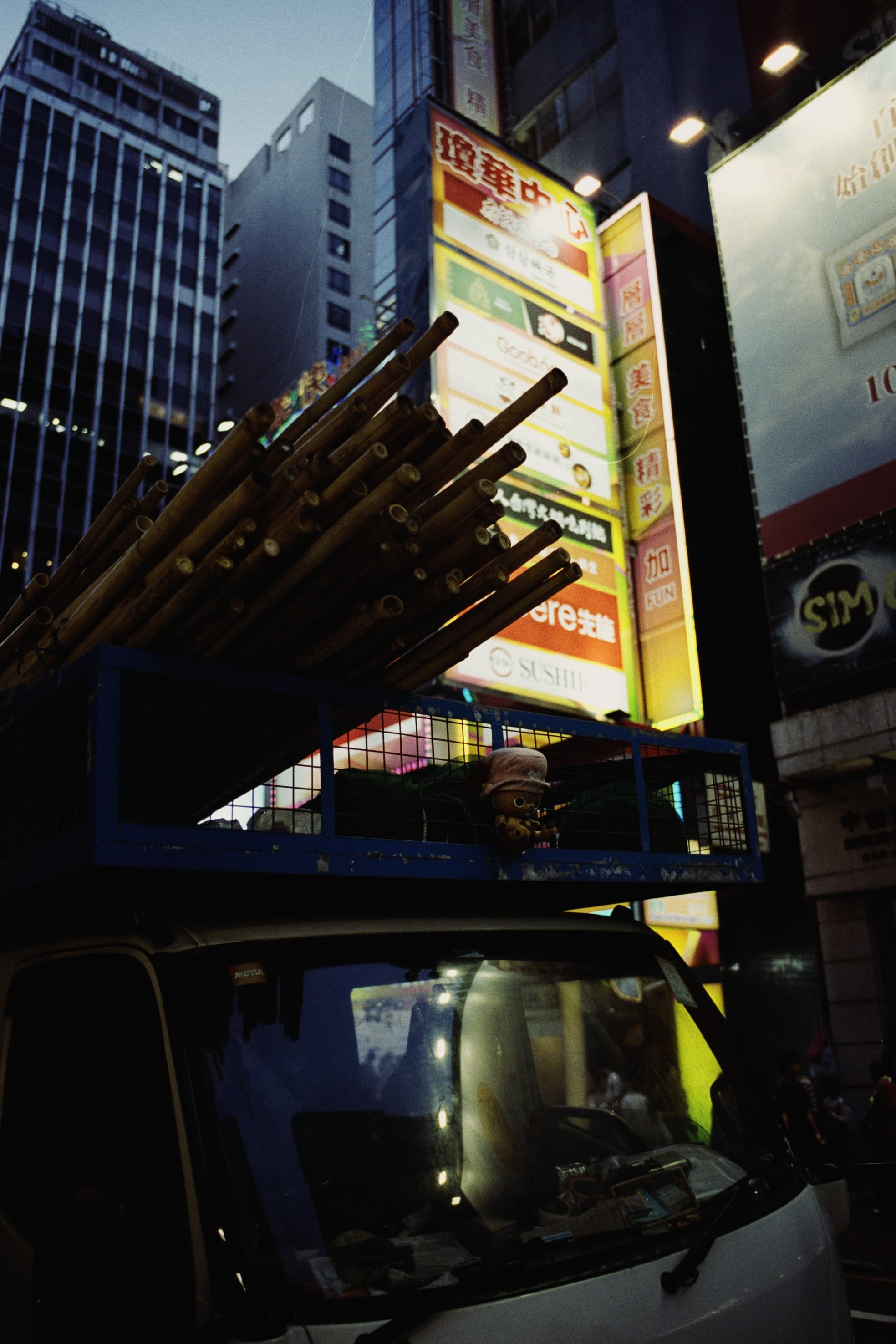 2025 Hongkong photo 7