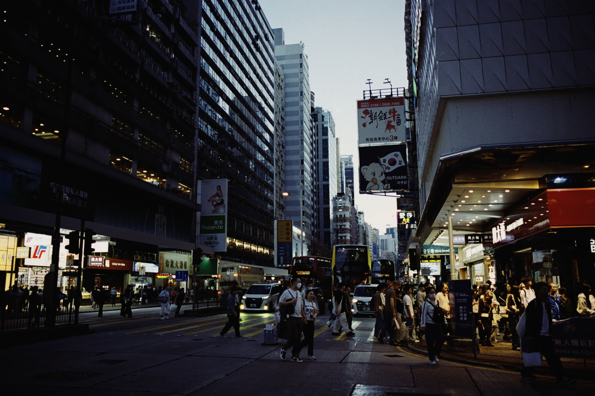 2025 Hongkong photo 8