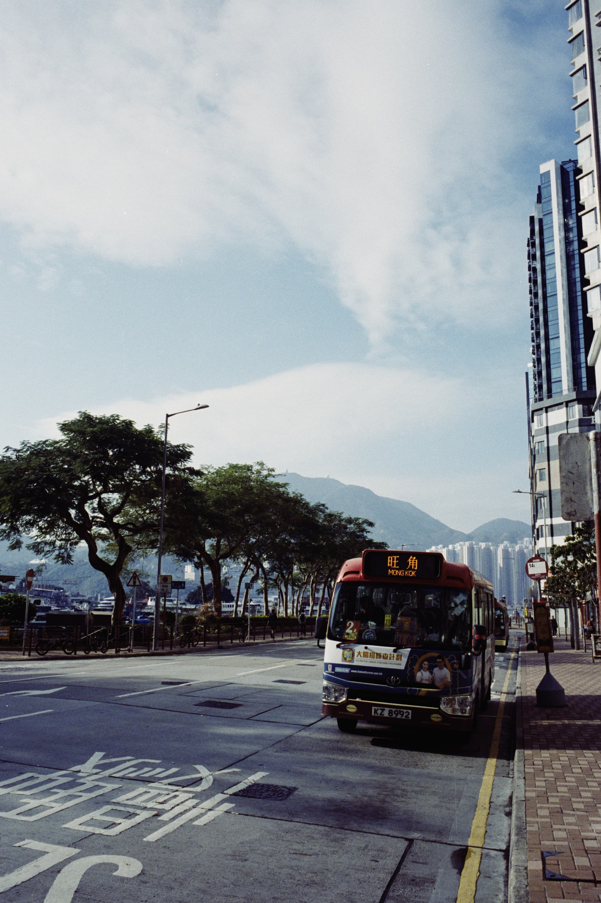 2025 Hongkong photo 24