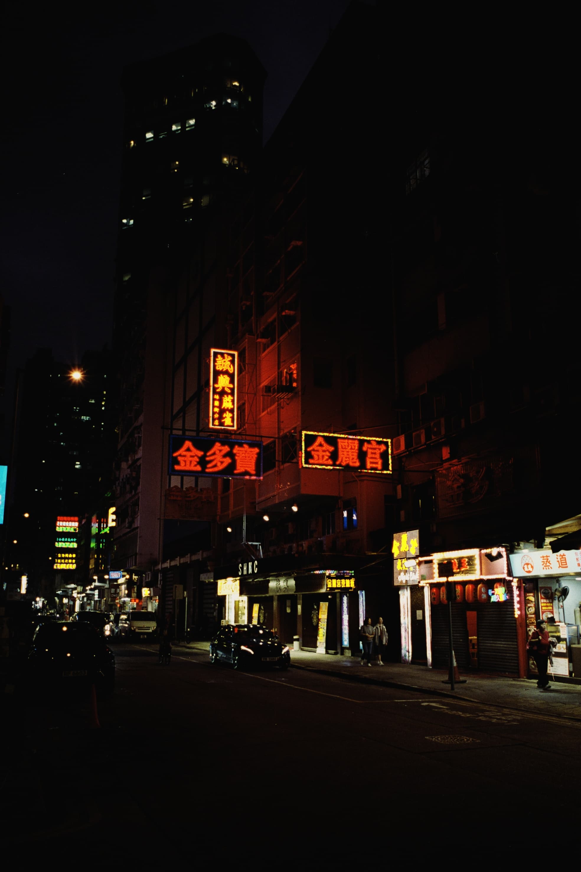 2025 Hongkong photo 35