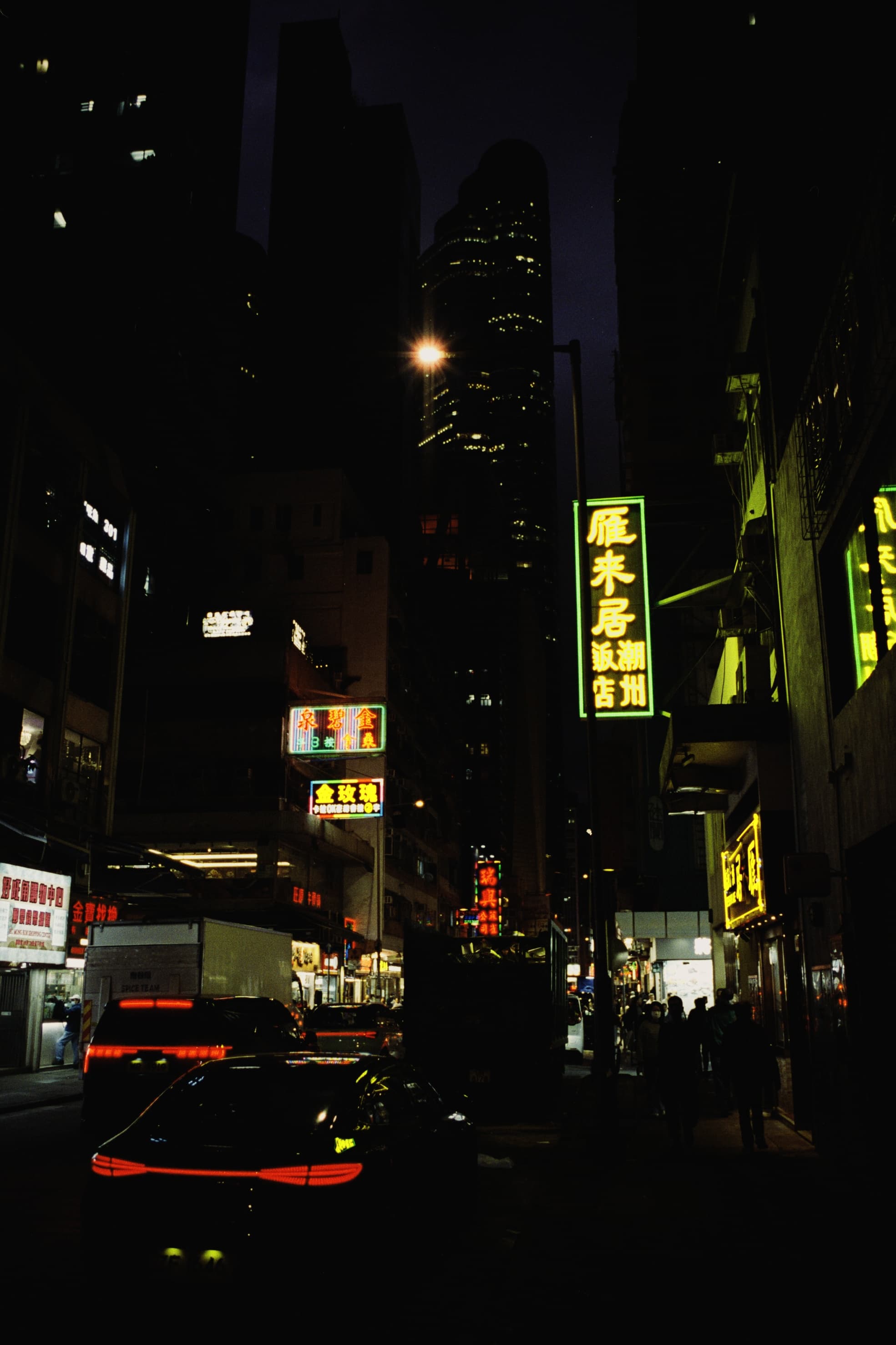 2025 Hongkong photo 36