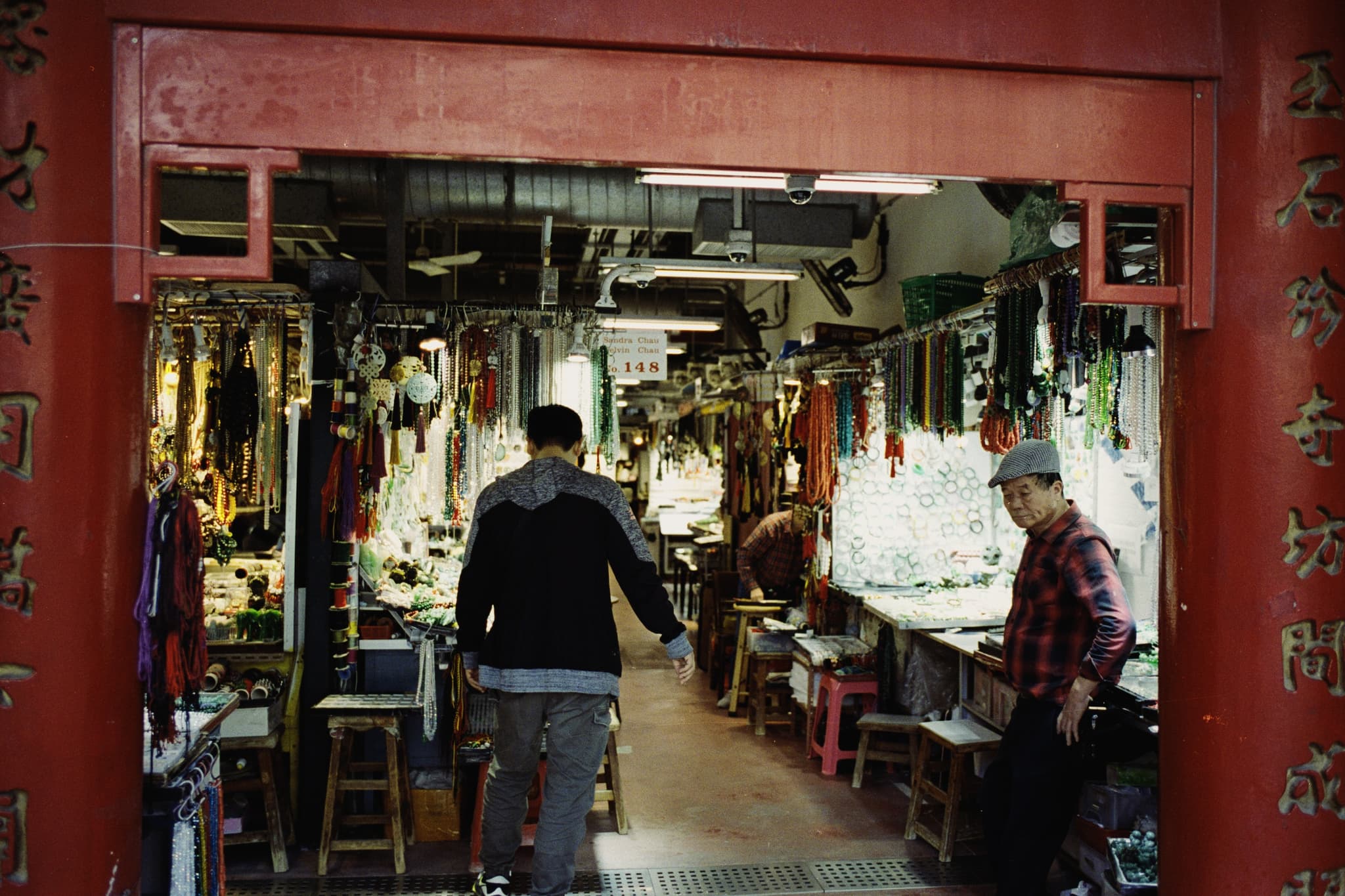 2025 Hongkong photo 47