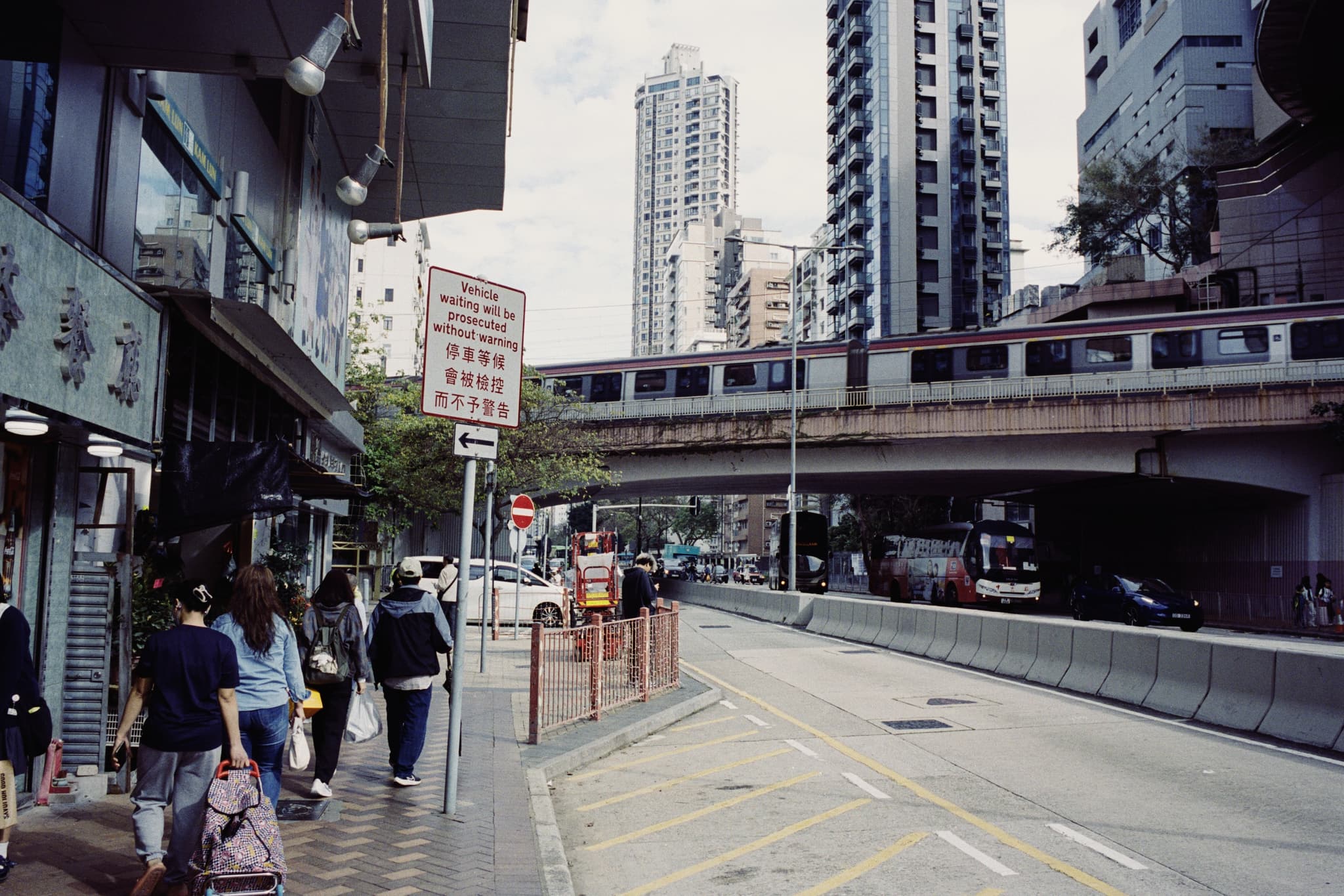 2025 Hongkong photo 54