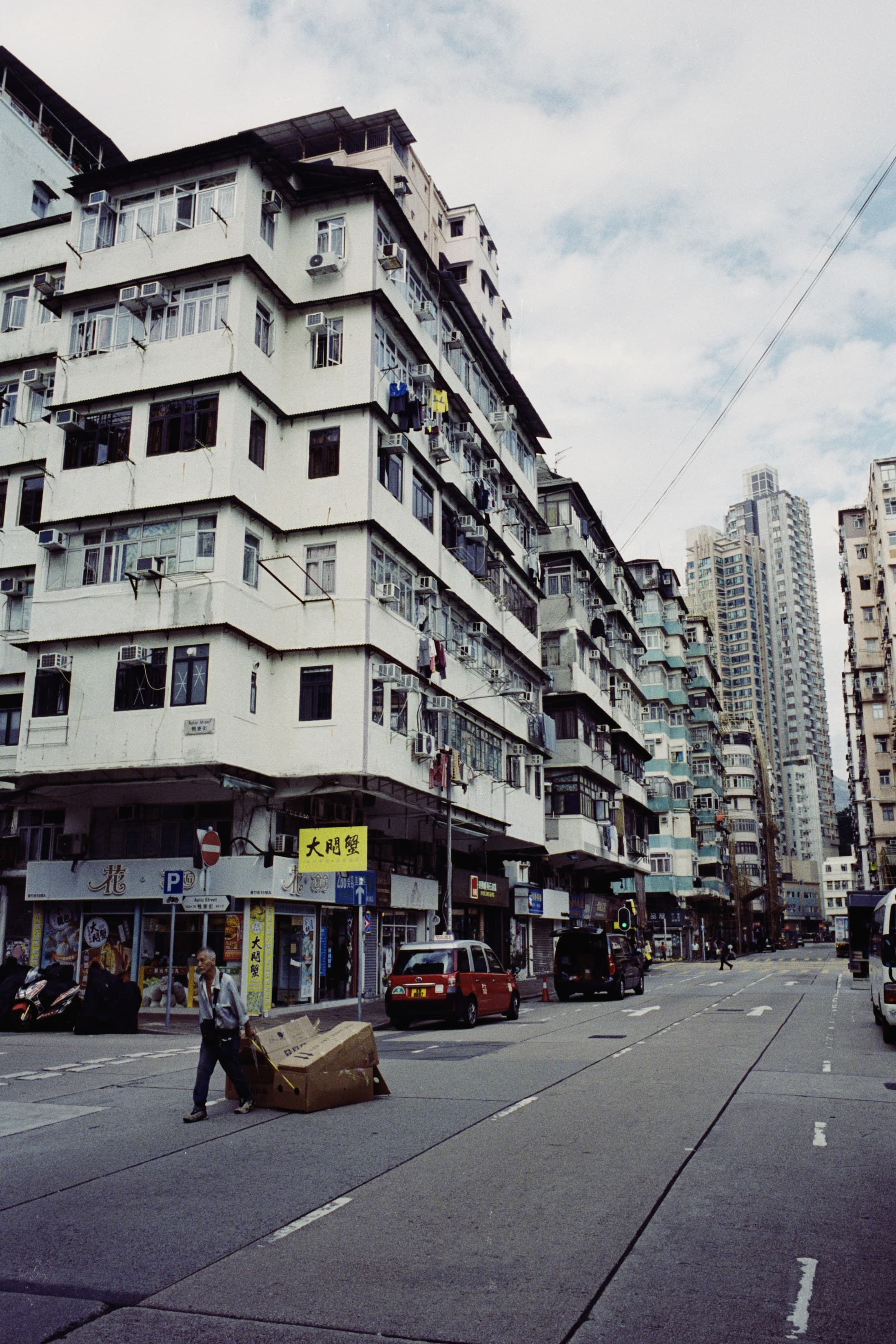 2025 Hongkong photo 57