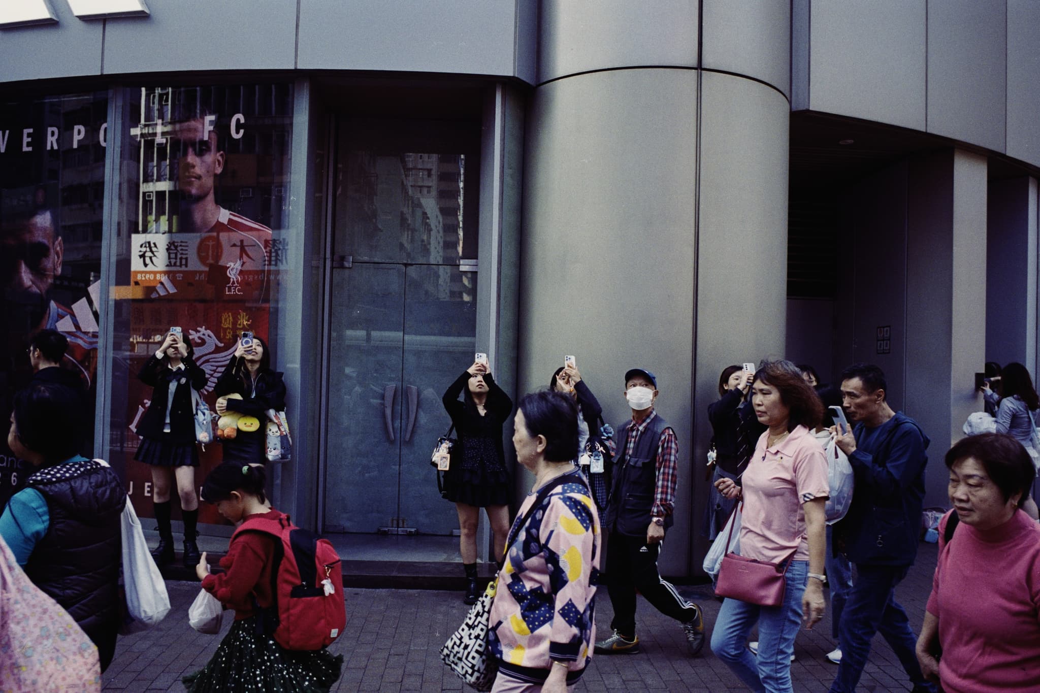 2025 Hongkong photo 61