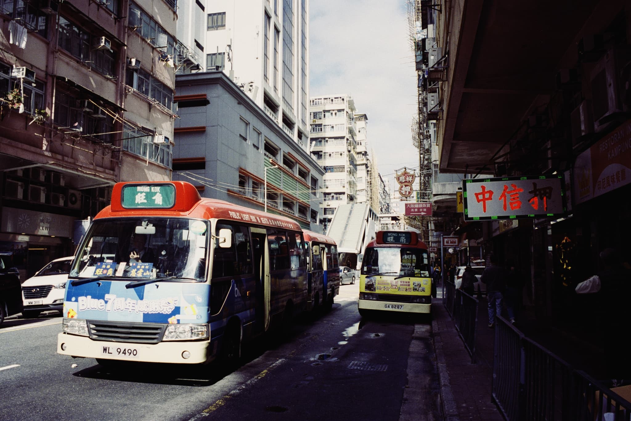 2025 Hongkong photo 66