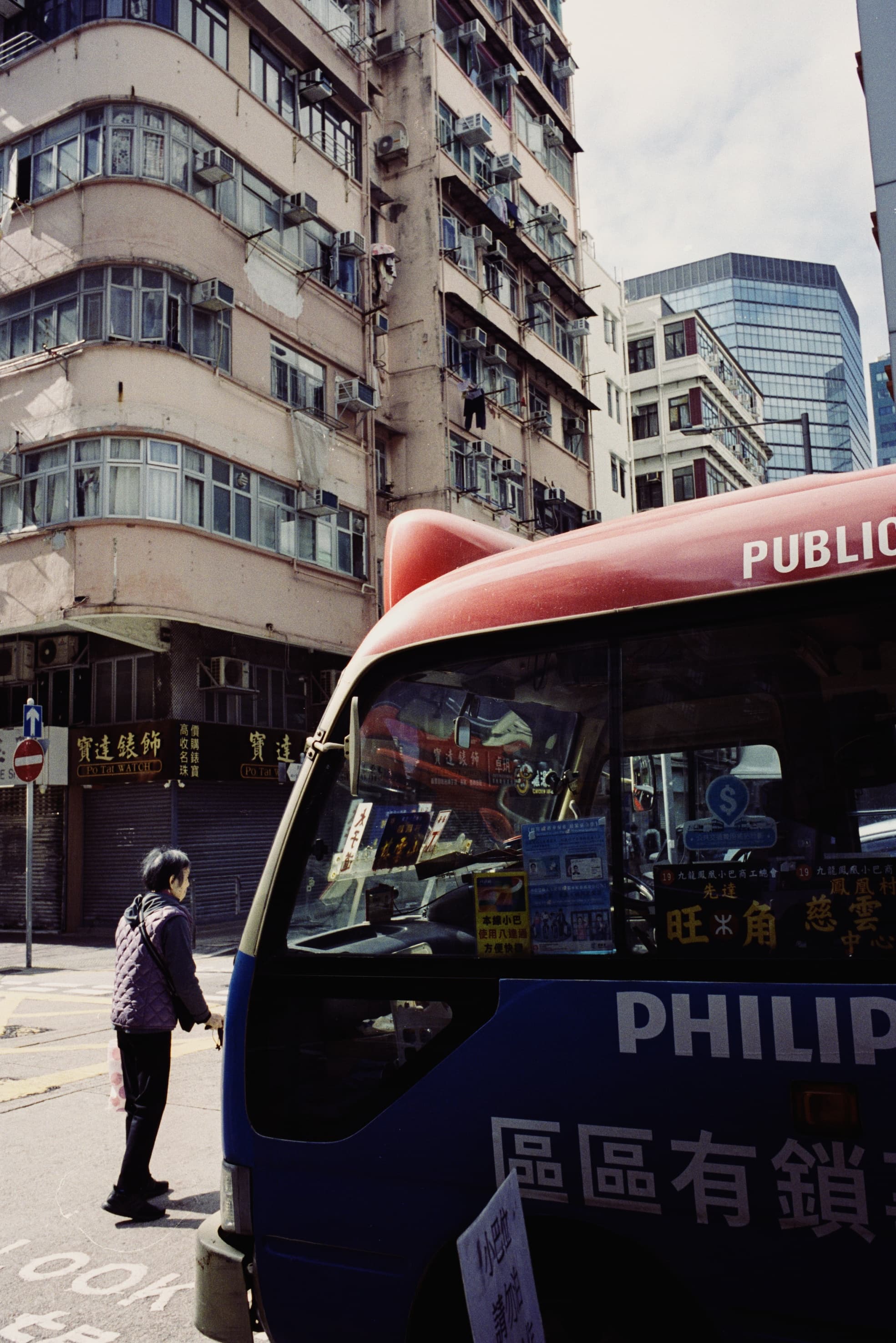 2025 Hongkong photo 70