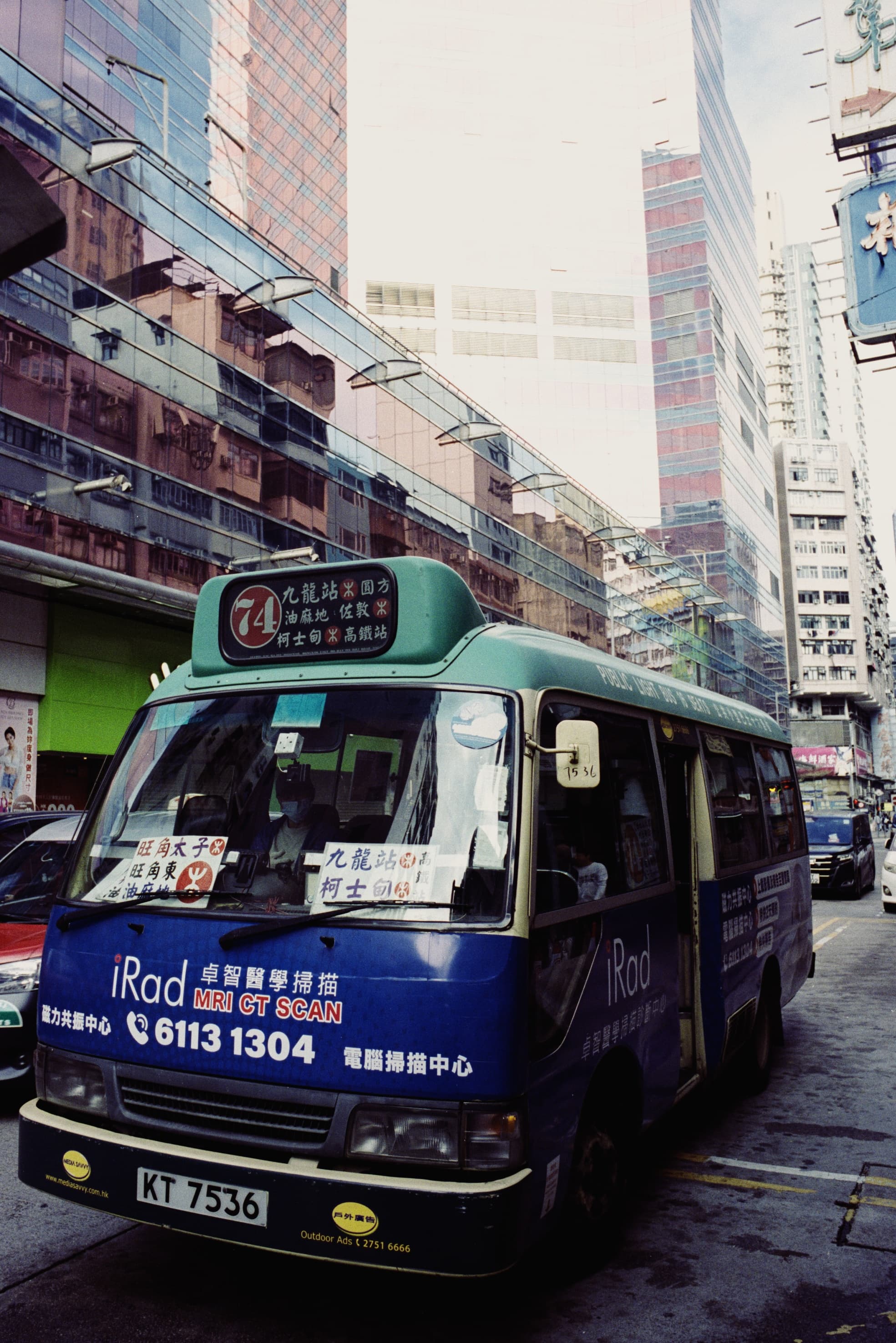 2025 Hongkong photo 71