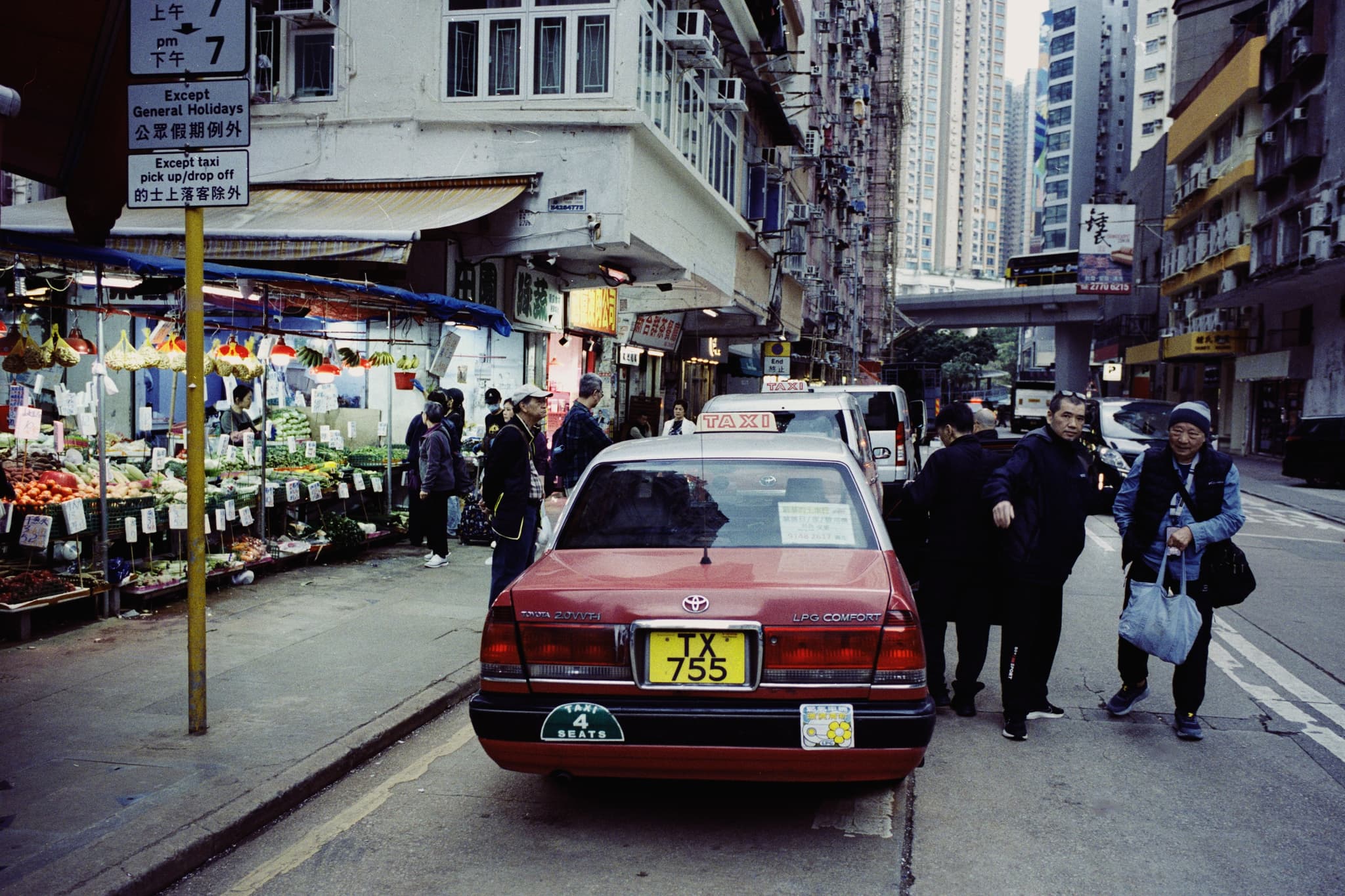 2025 Hongkong photo 107