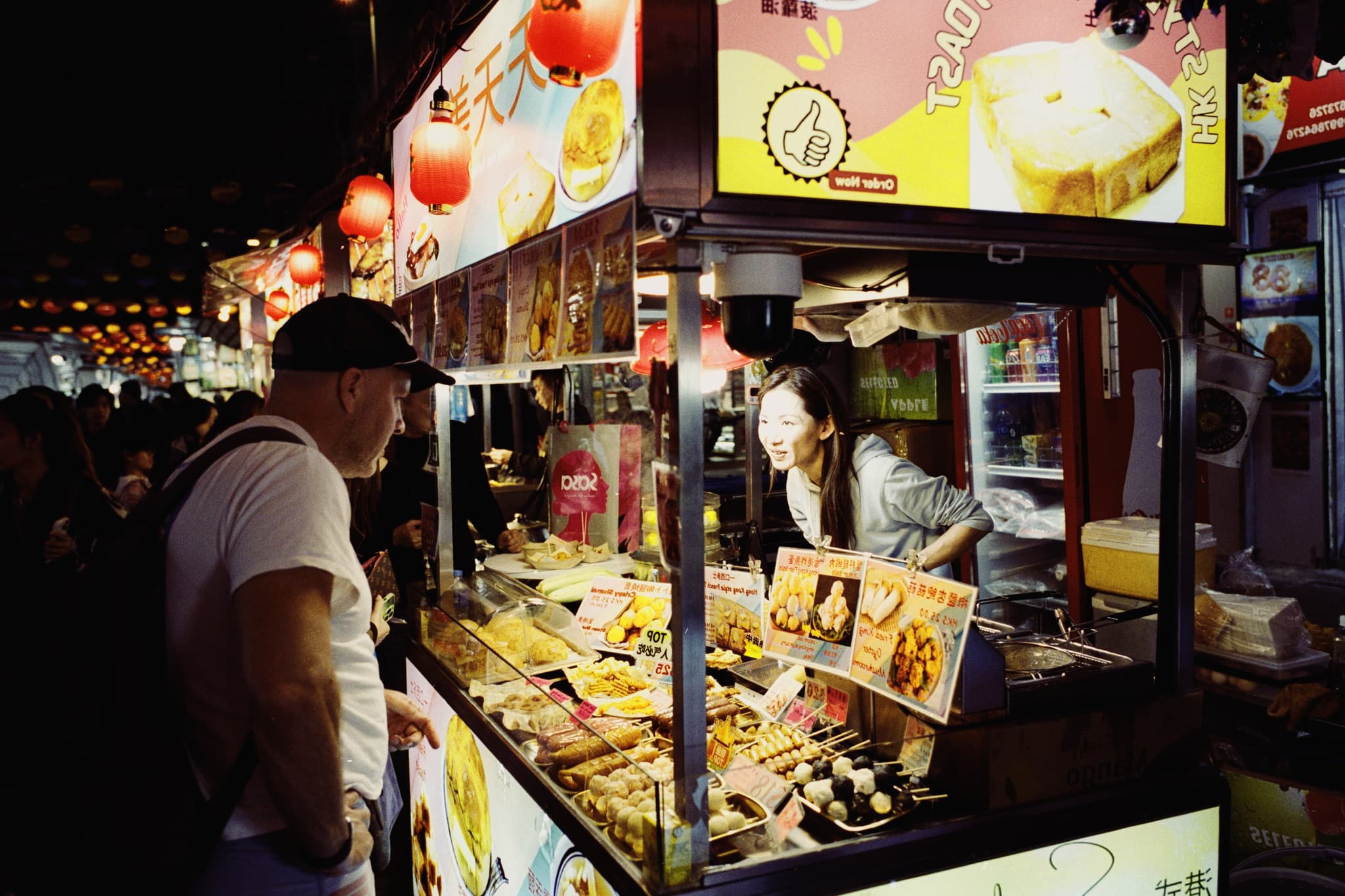 2025 Hongkong photo 113