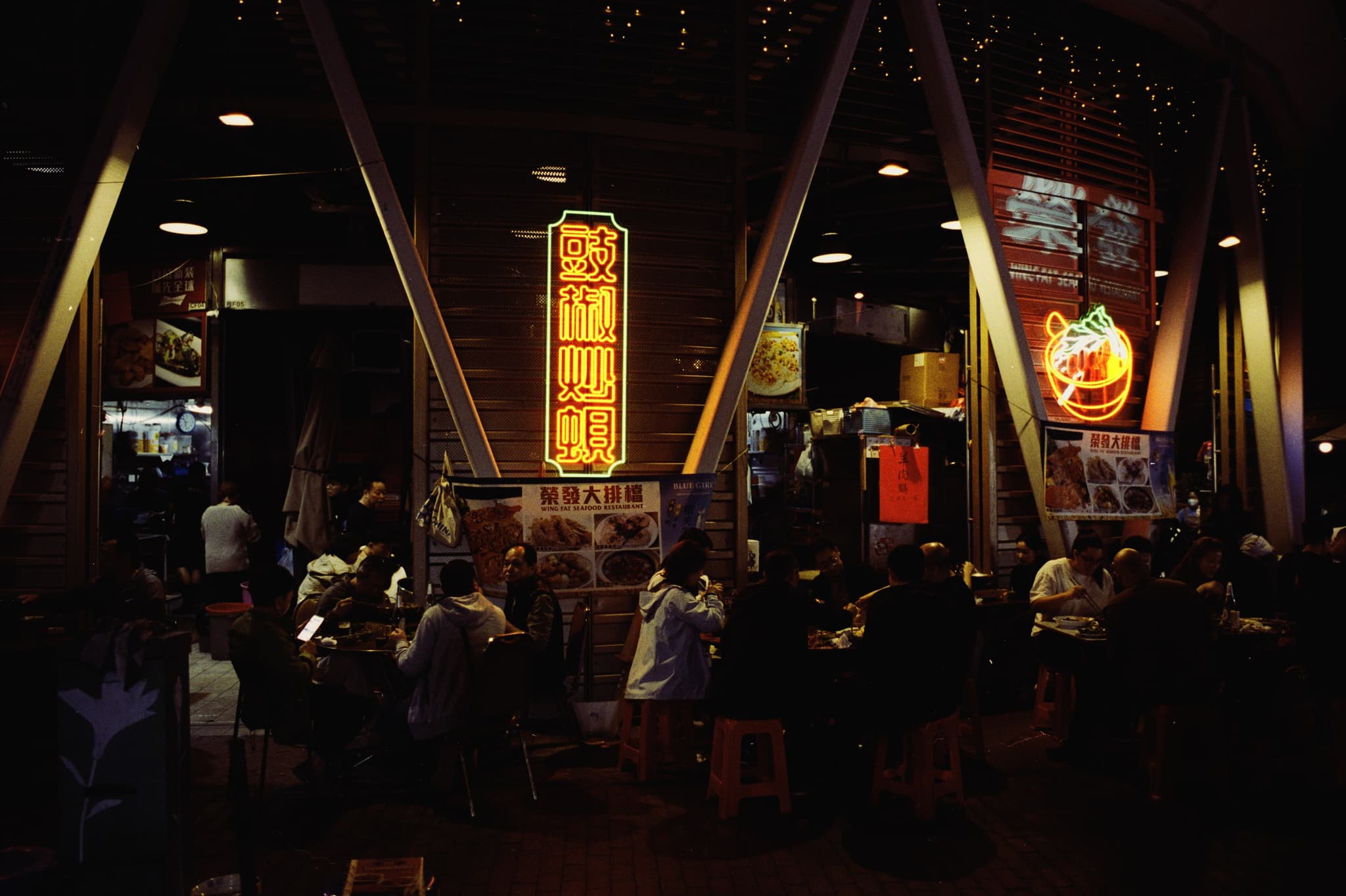 2025 Hongkong photo 116