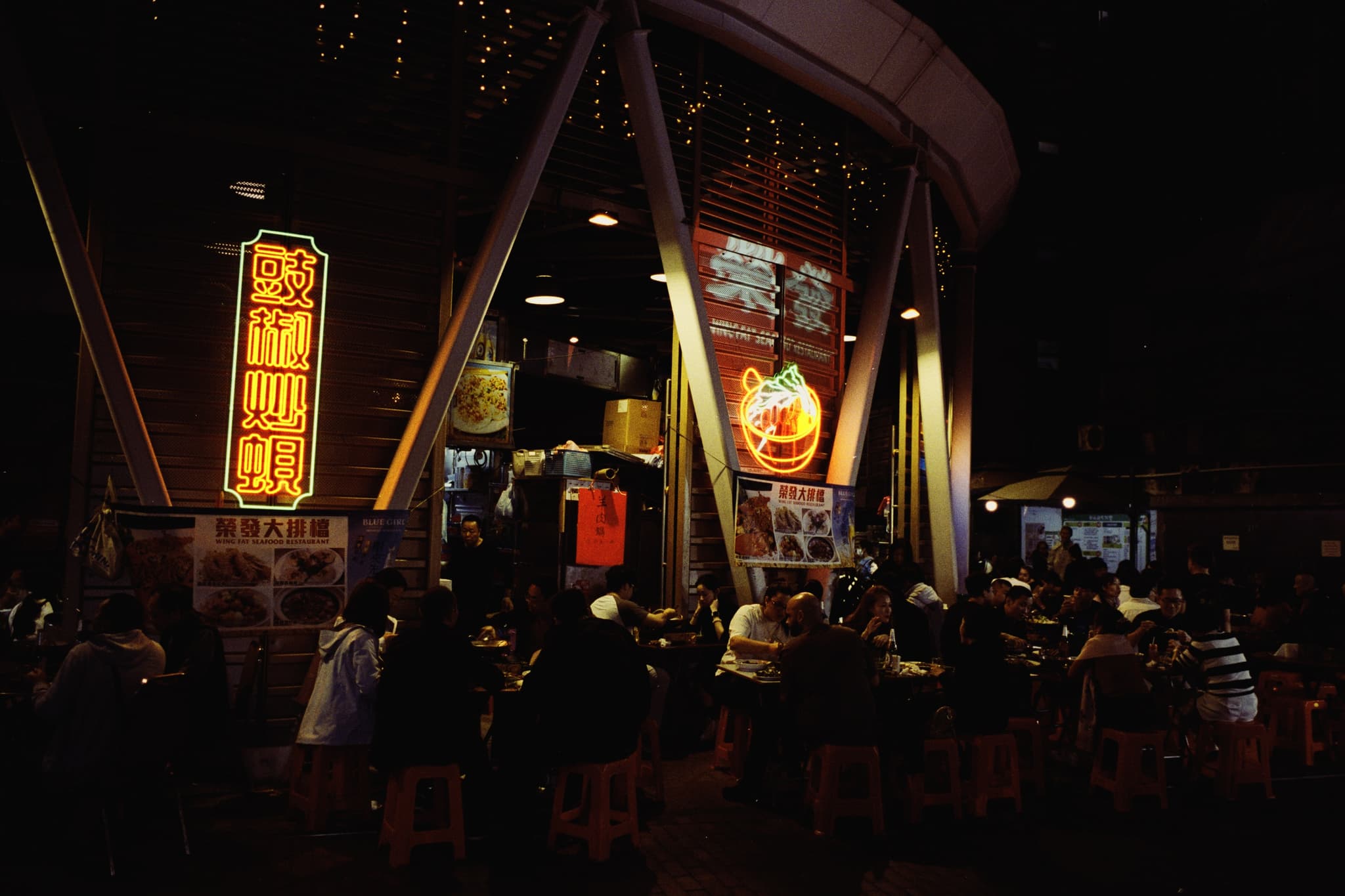 2025 Hongkong photo 117