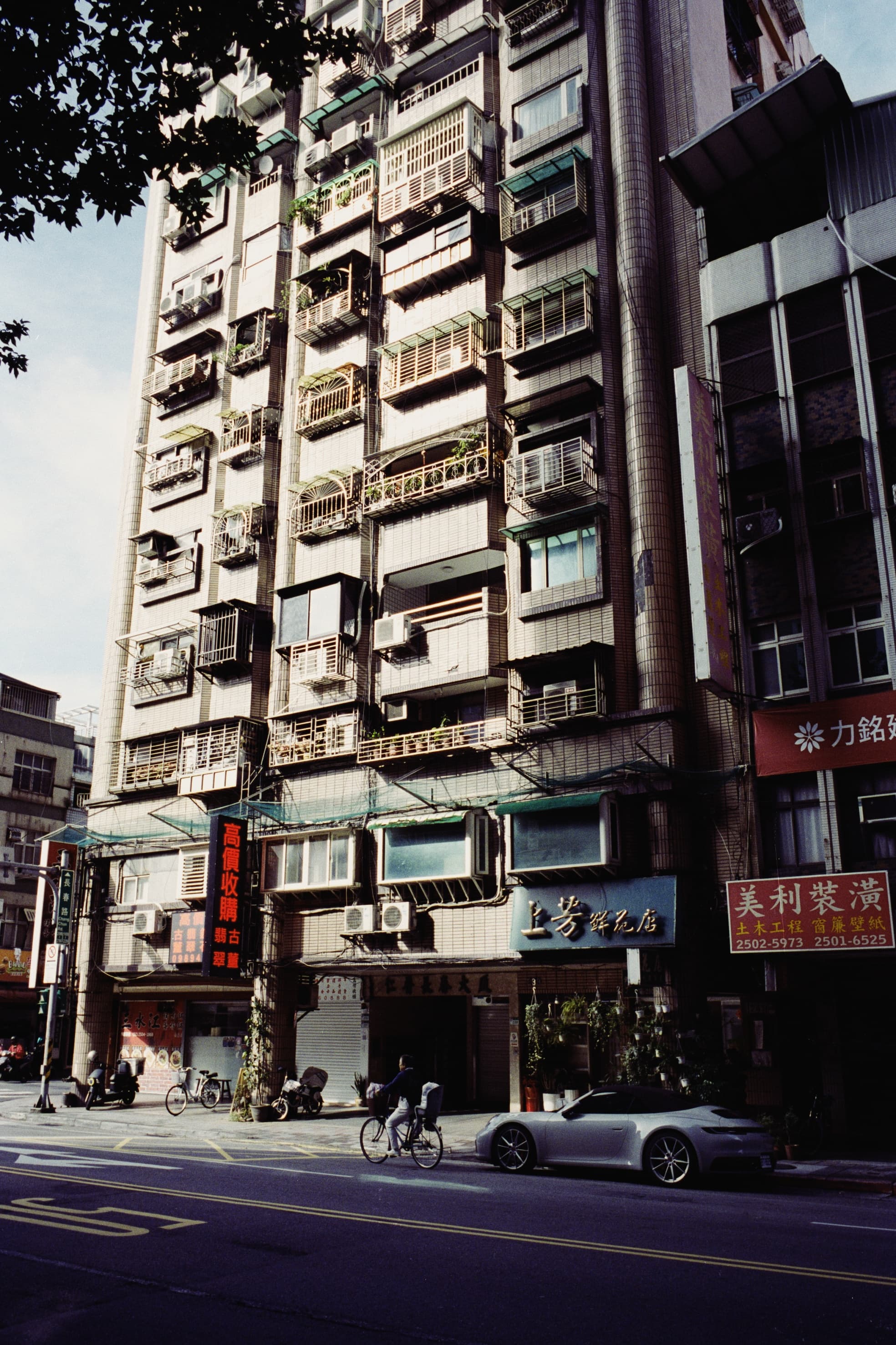 2025 Taiwan photo 19