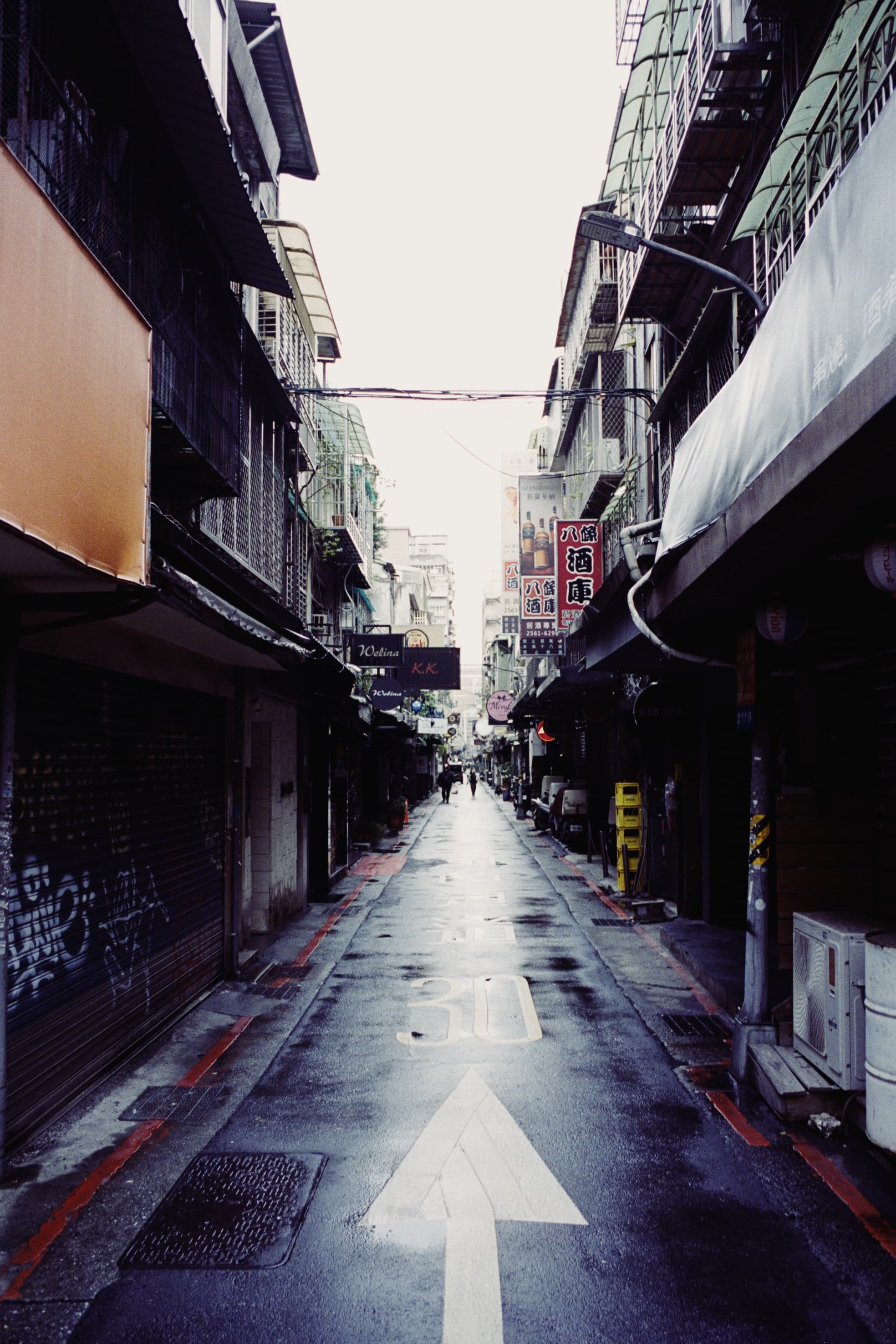 2025 Taiwan photo 33